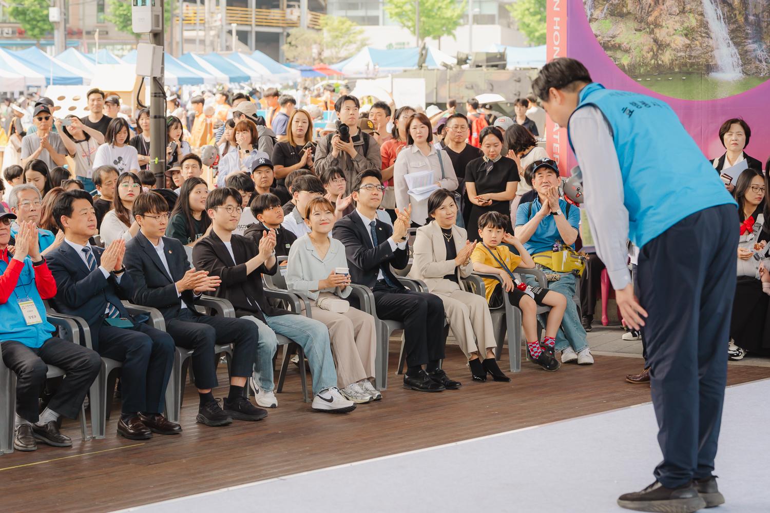 제14회 서대문구 어린이축제 17