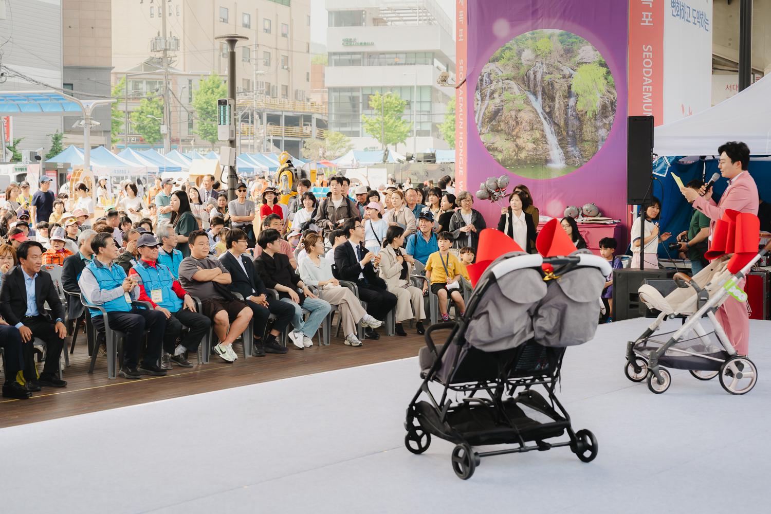 제14회 서대문구 어린이축제 19