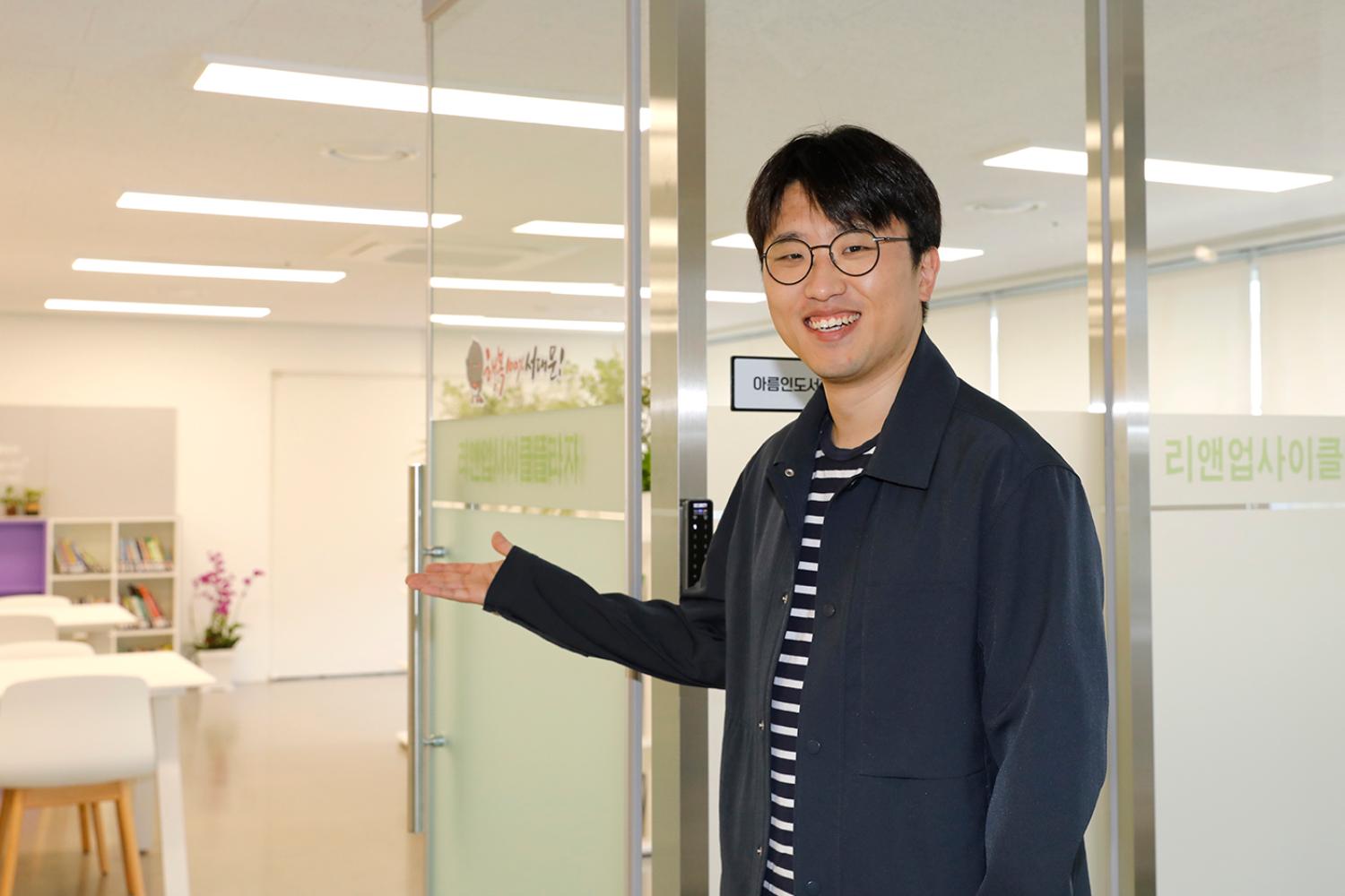 리앤업사이클플라자 개관식 22