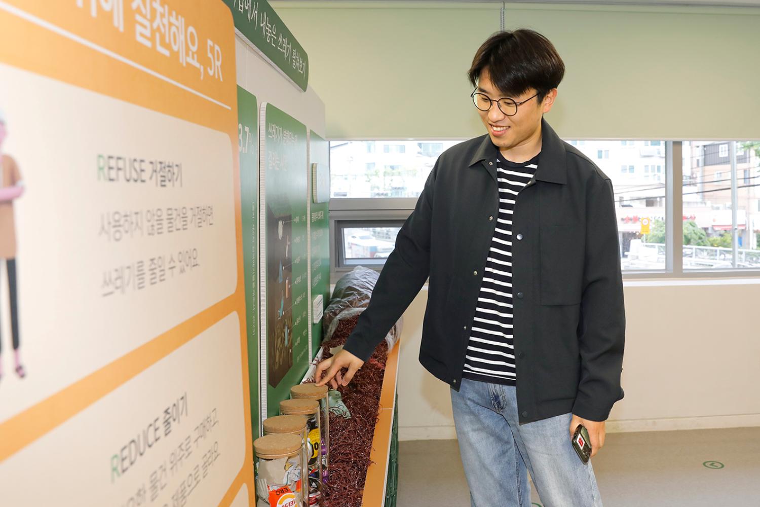 리앤업사이클플라자 개관식 24