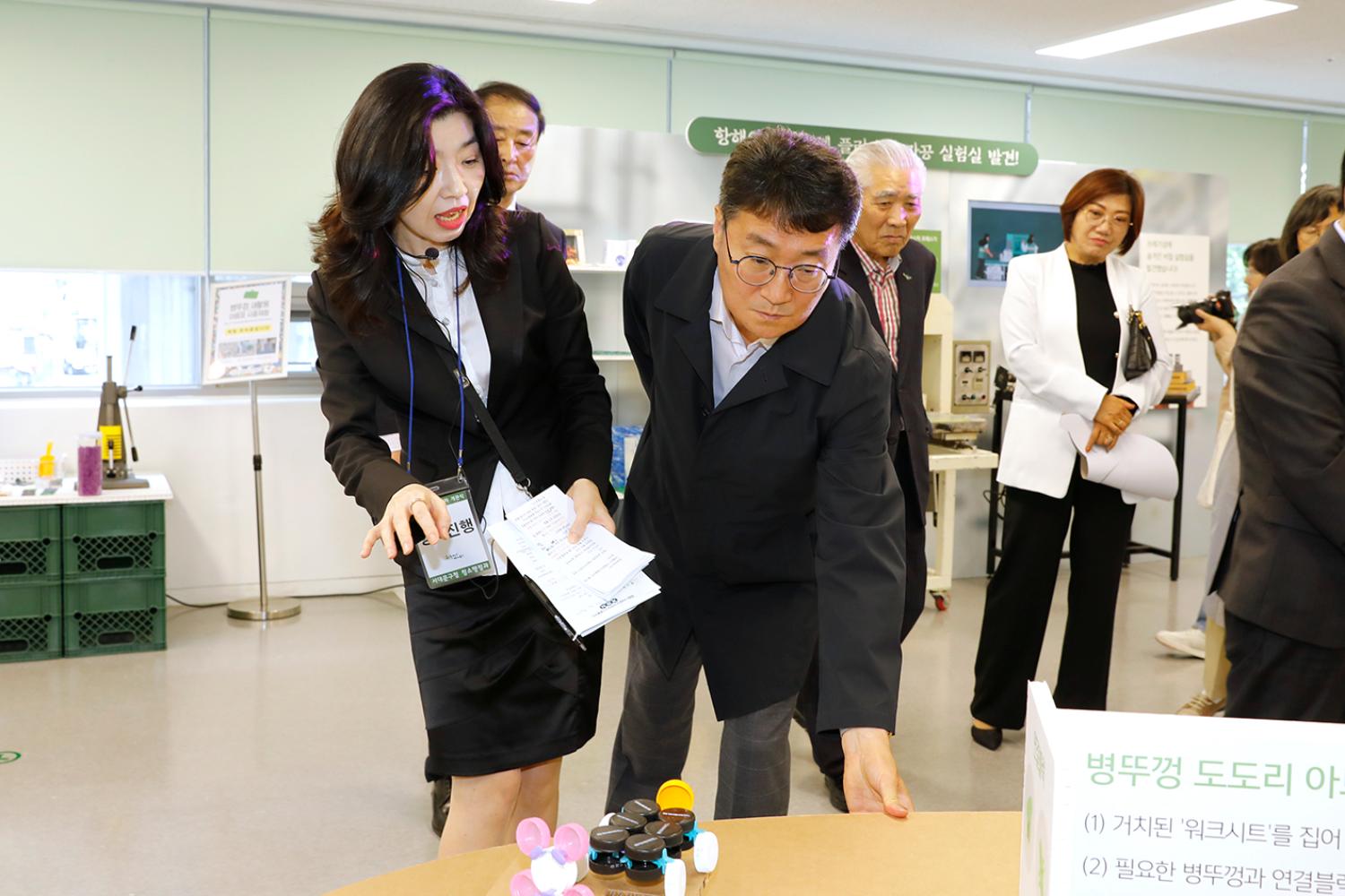 리앤업사이클플라자 개관식 27