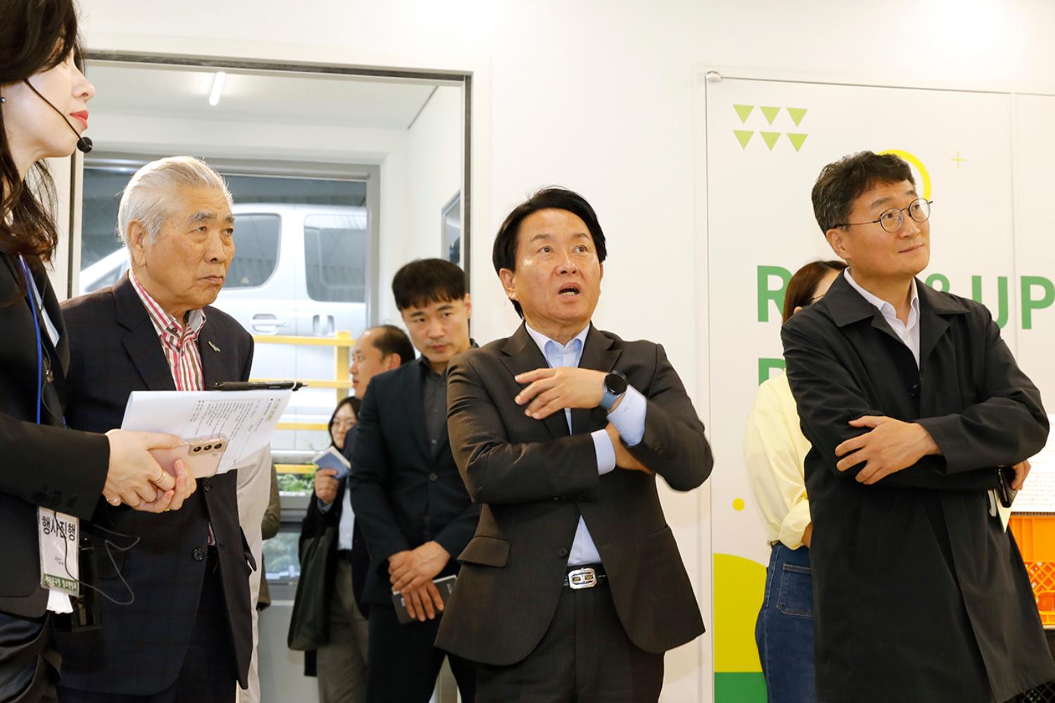 리앤업사이클플라자 개관식 31