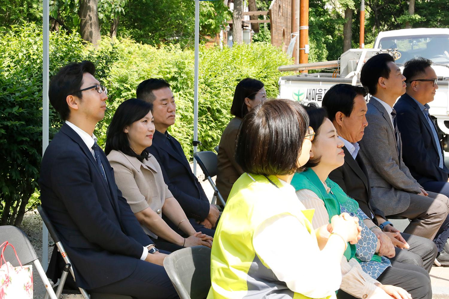 2024년 서대문구 새마을방역봉사대 발대식 15