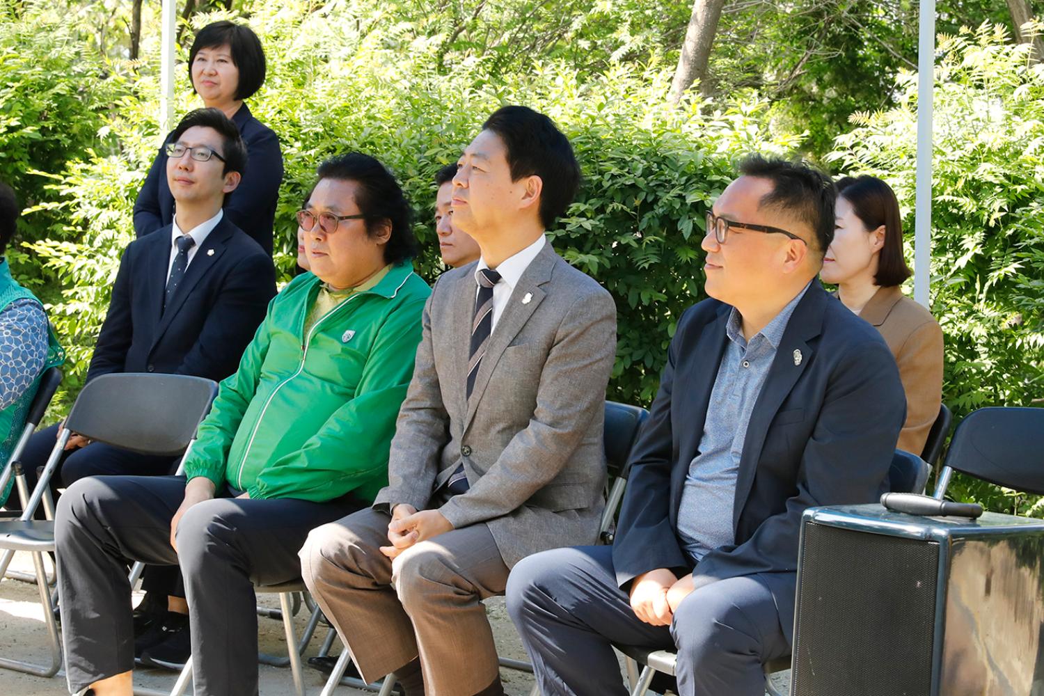 2024년 서대문구 새마을방역봉사대 발대식 16