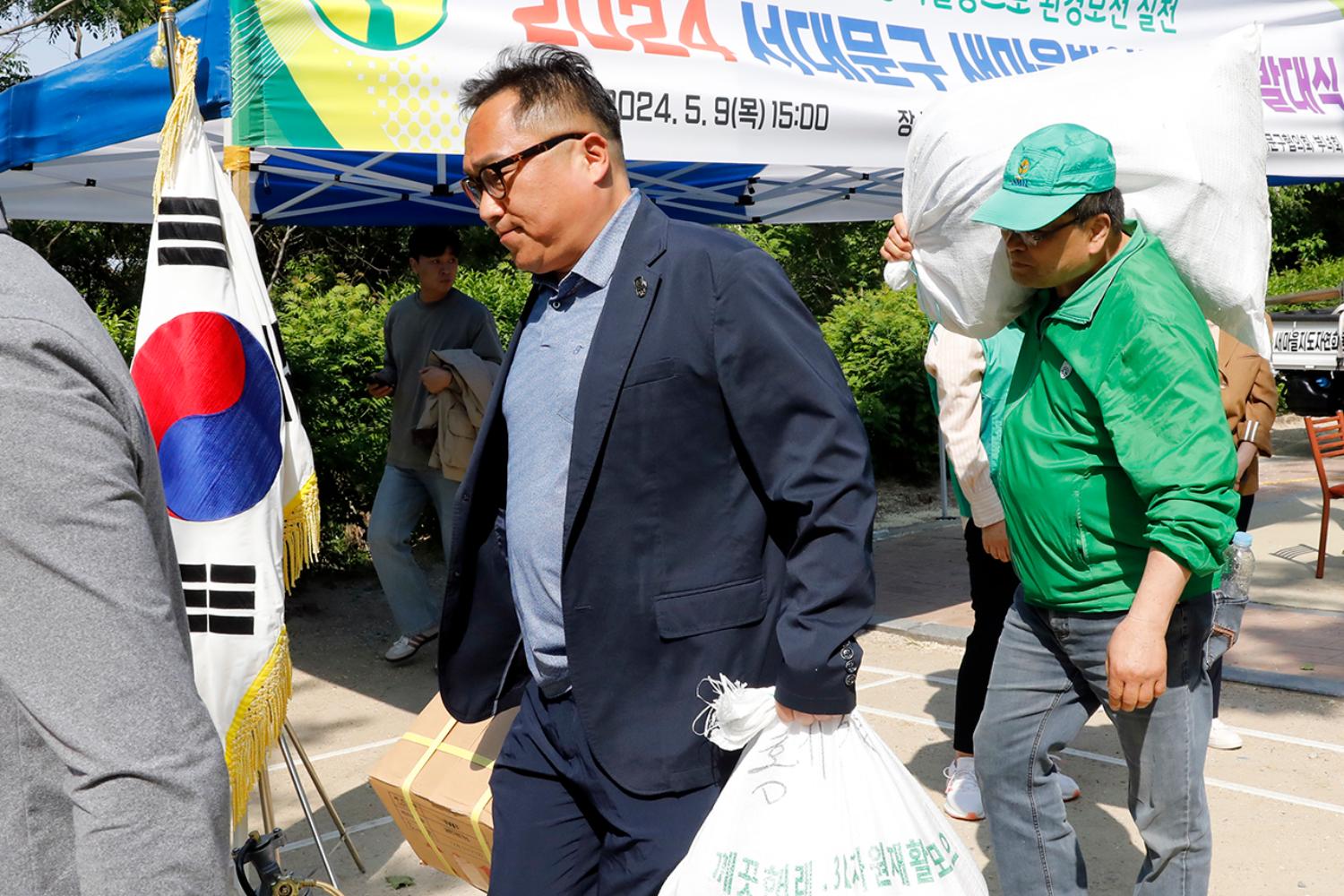 2024년 서대문구 새마을방역봉사대 발대식 32