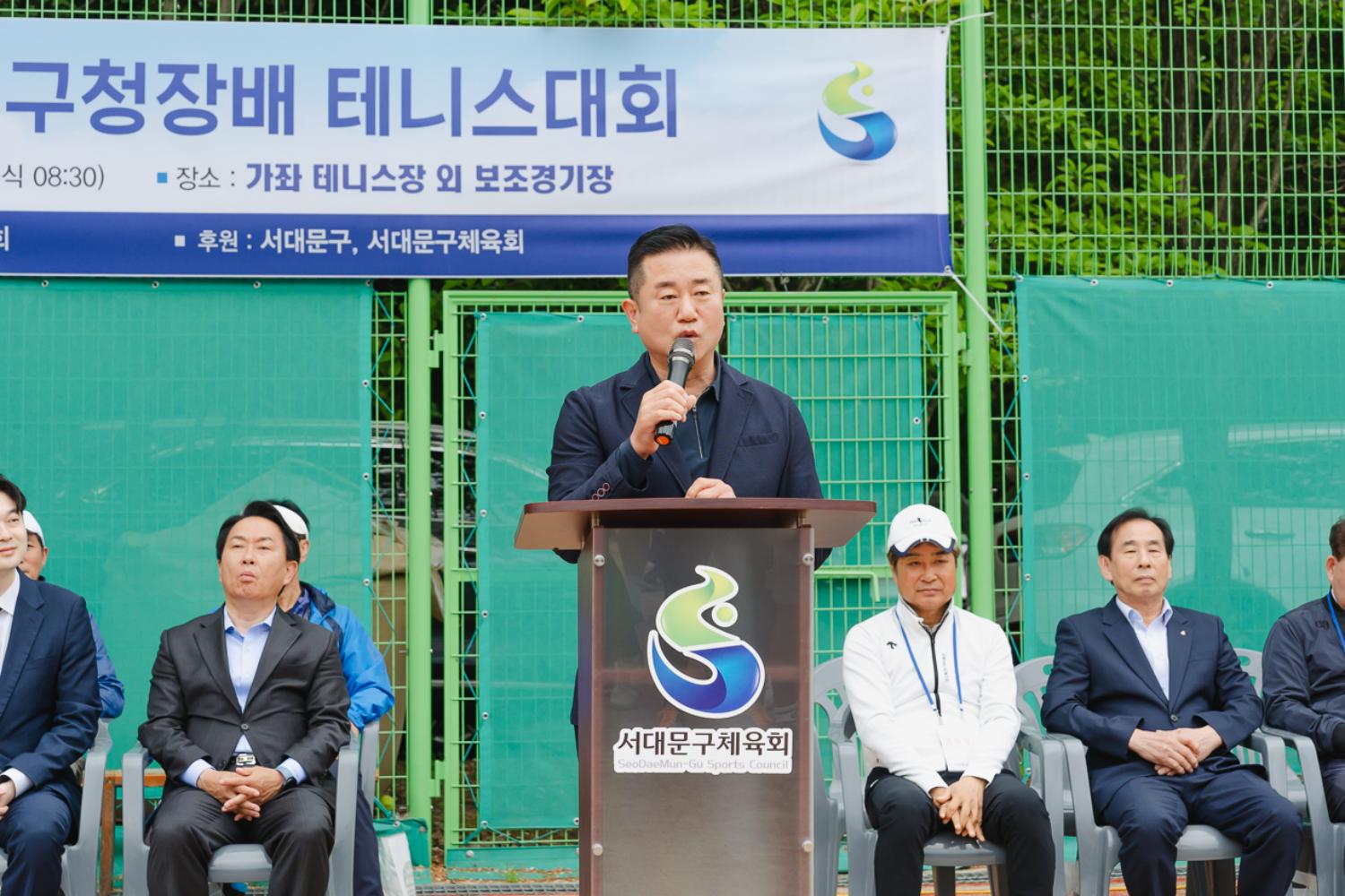 제31회 서대문구청장배 테니스대회 3