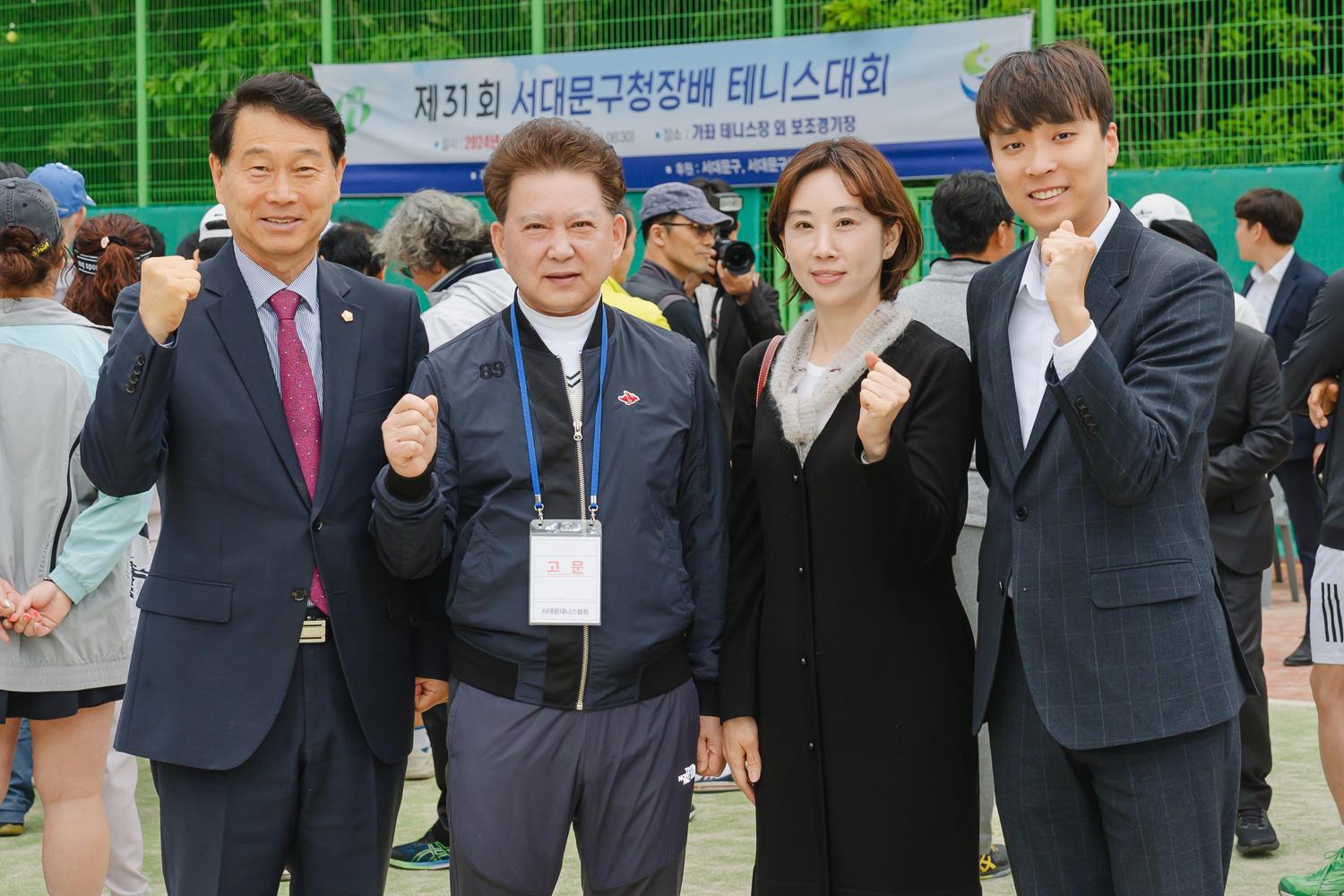 제31회 서대문구청장배 테니스대회 9