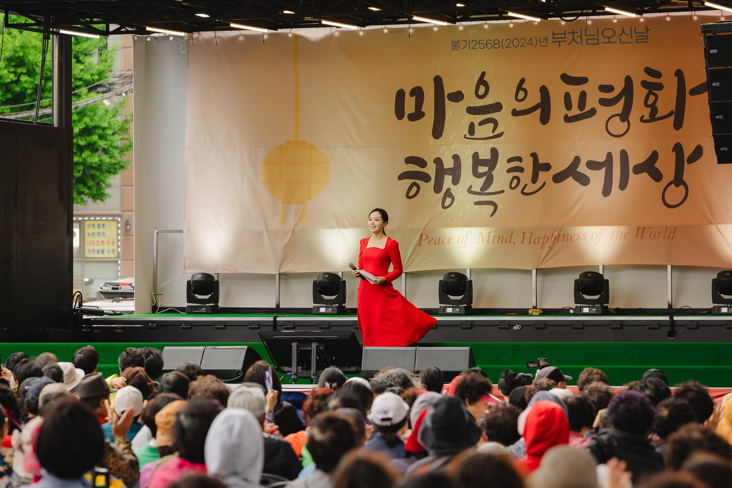 조계종연합 봉축음악회 18