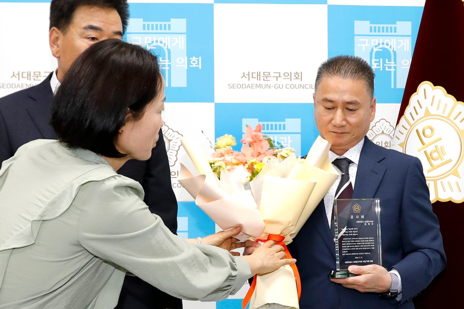 퇴직자 감사패 전달식 7
