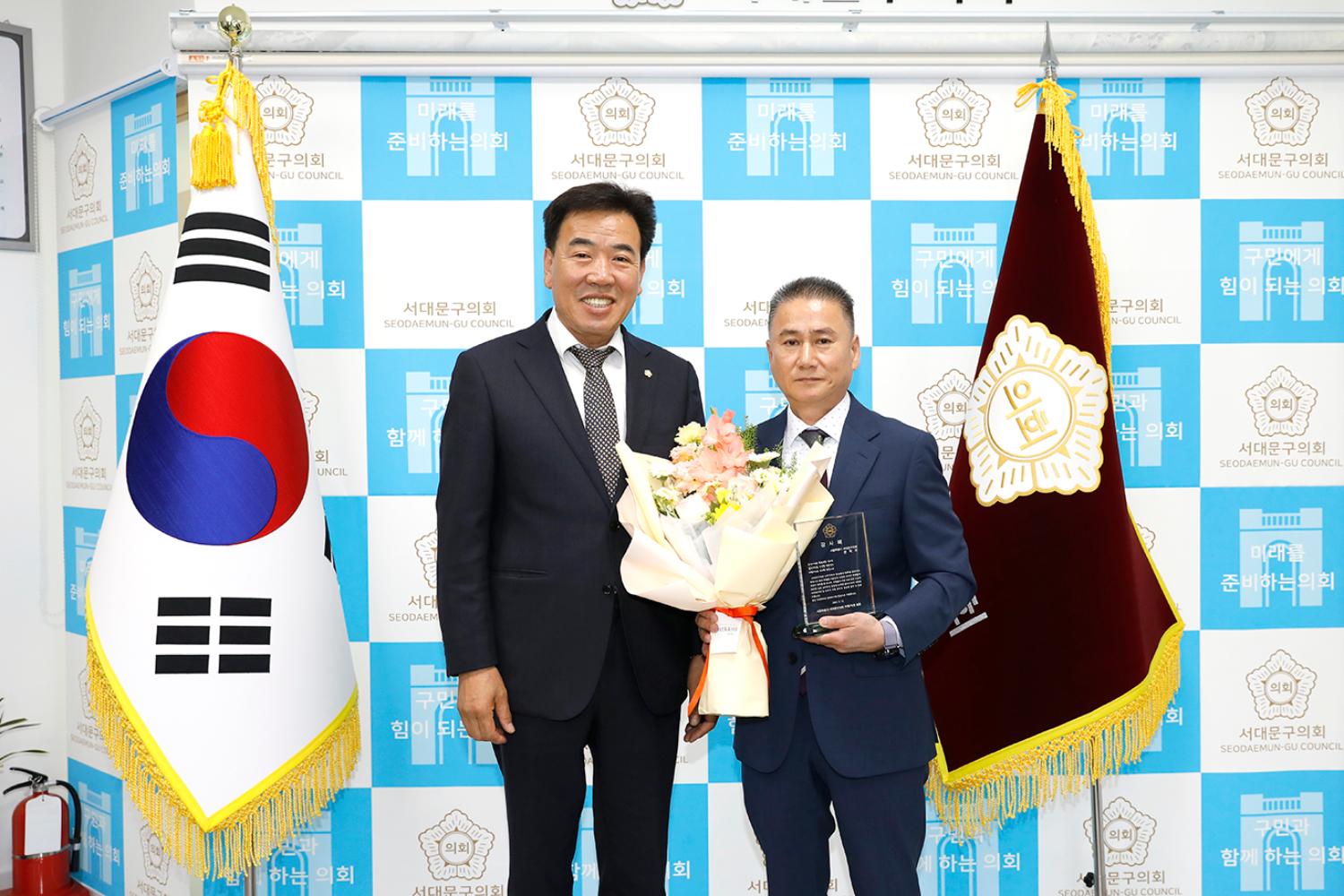 퇴직자 감사패 전달식 8