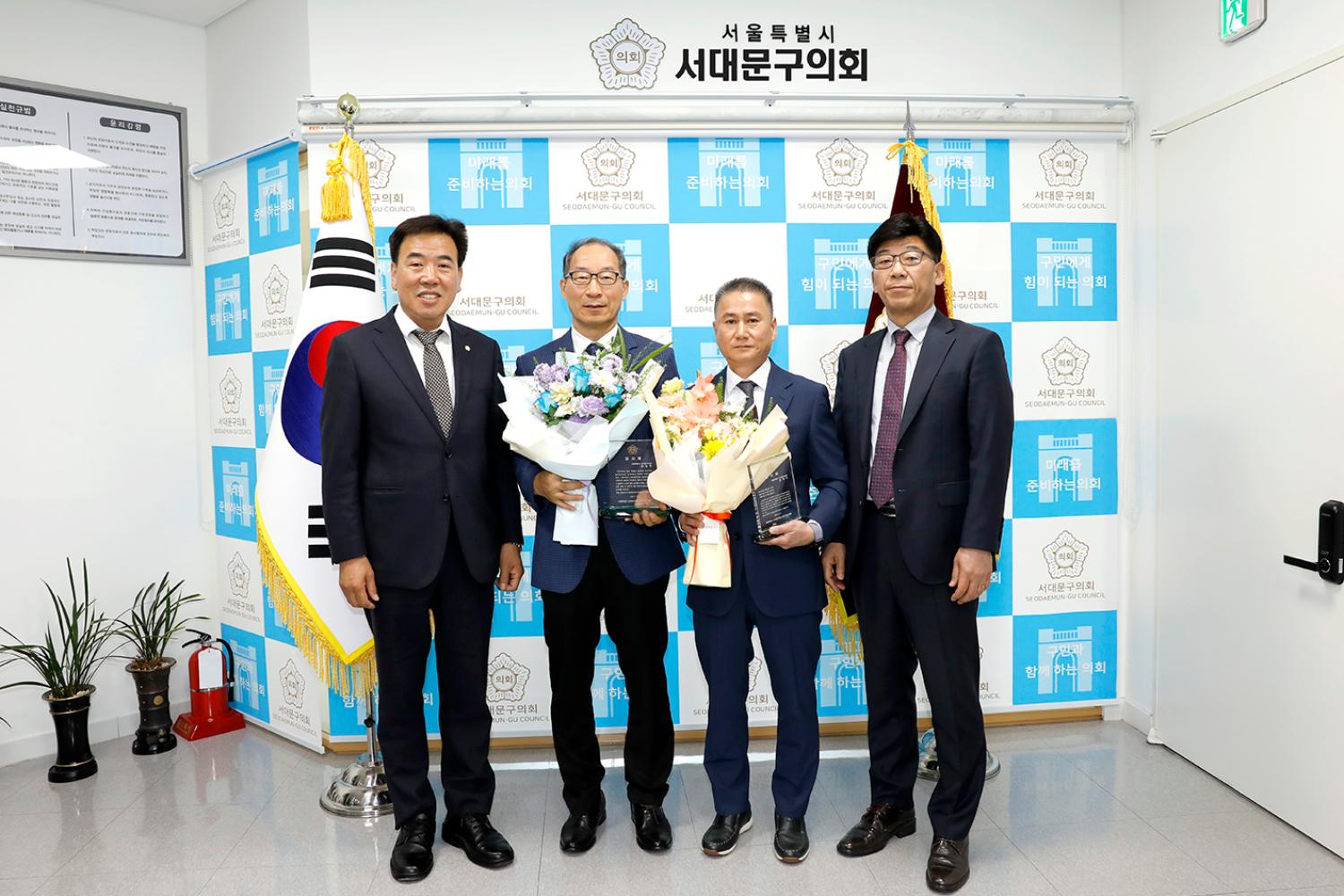 퇴직자 감사패 전달식 9
