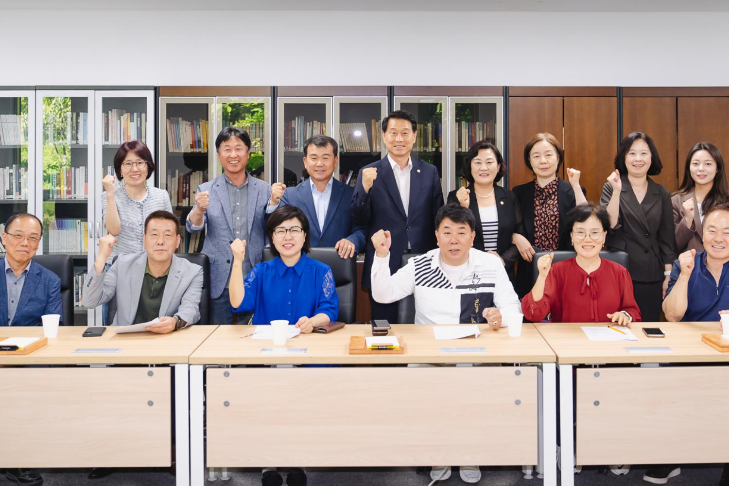 청소년지도협의회 간담회 14