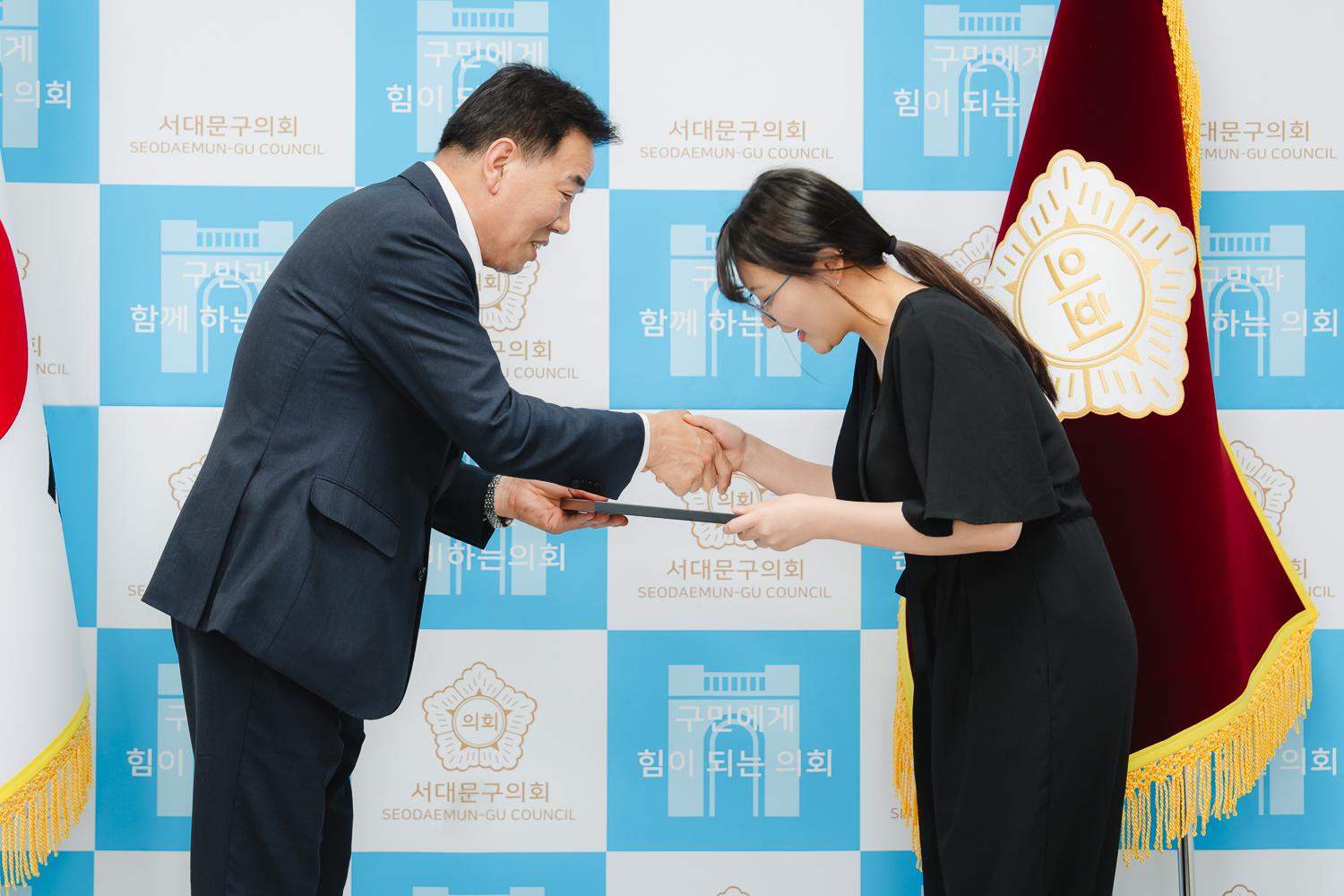 모범구민 의장 표창장 수여식 9