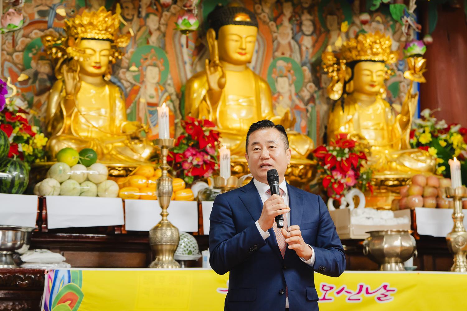 부처님오신날 봉축음악회