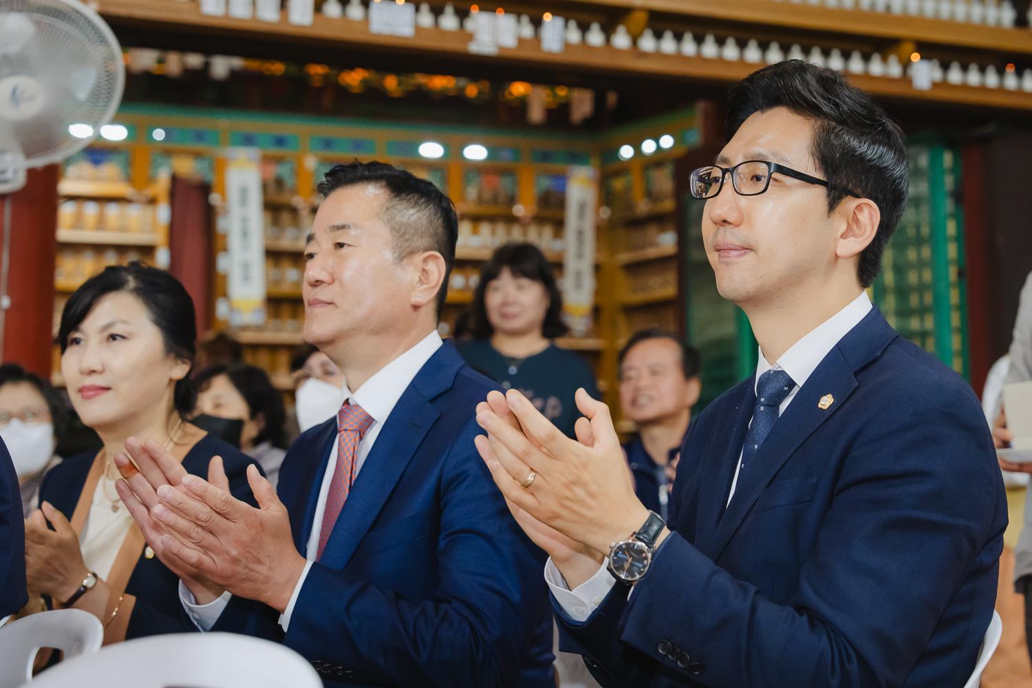 부처님오신날 봉축음악회 8