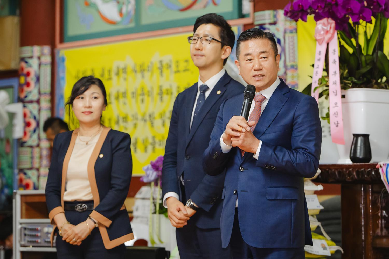 부처님오신날 봉축음악회 16