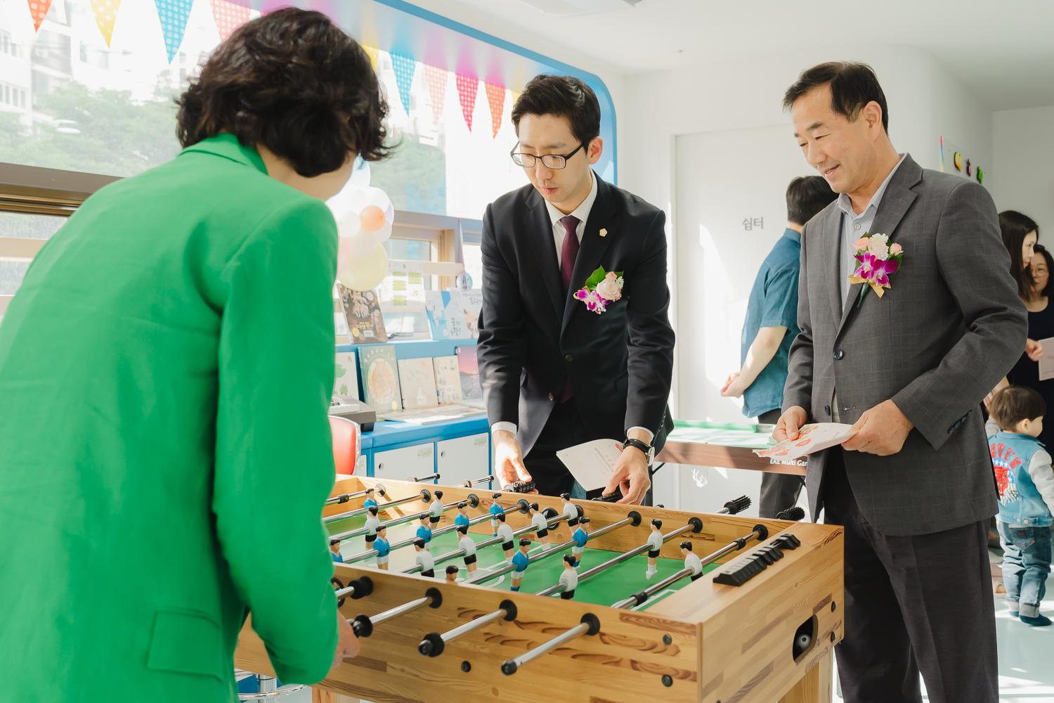 우리동네키움센터 10호점 개관식 23