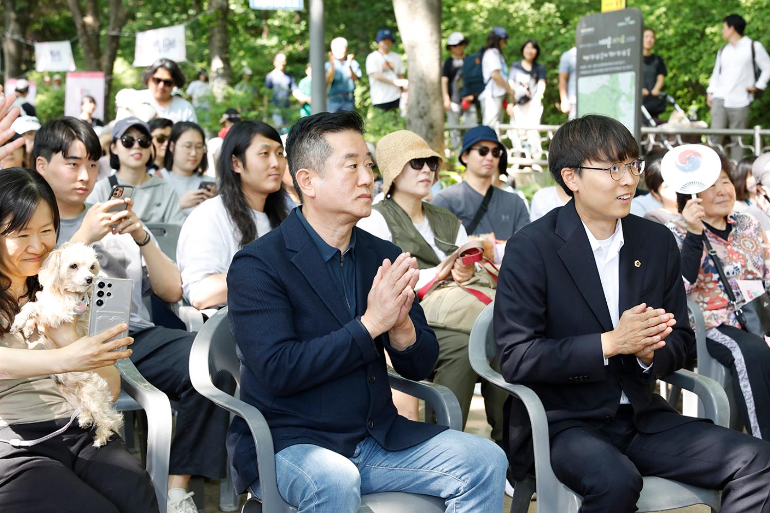 즐겨요 서댕문 - 반려견 문화축제 3