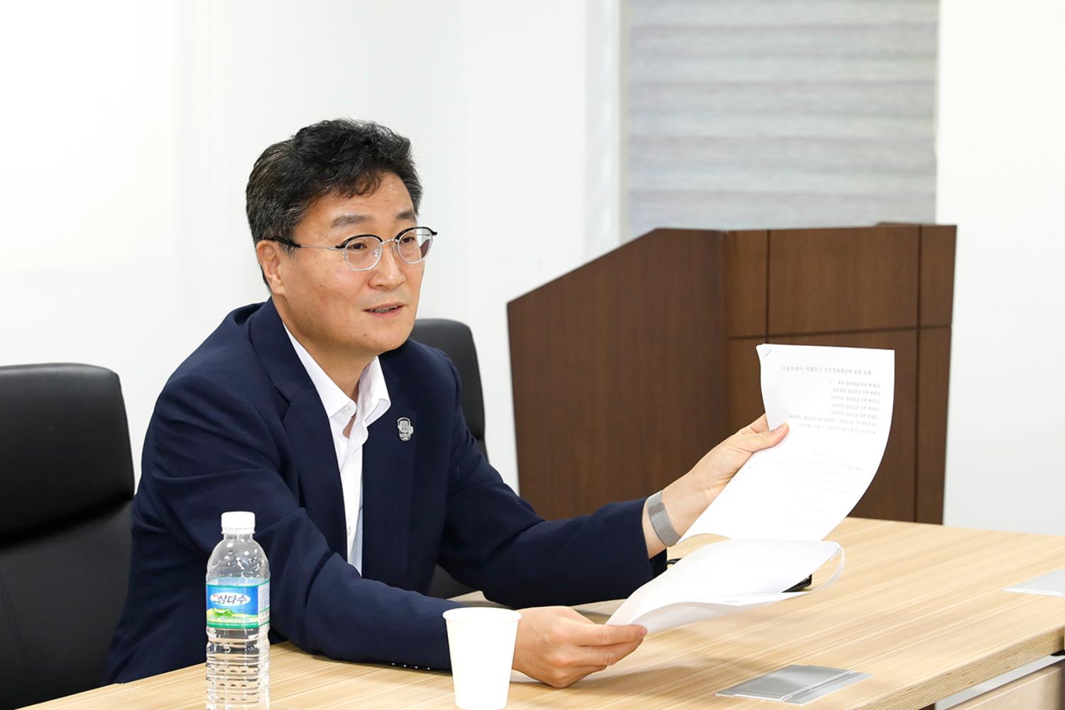 서대문구 주민참여예산제 운영 조례 개정을 위한 토론회 2