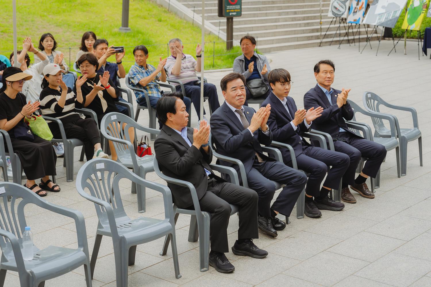 3∙5∙7 아트페스티벌 동행축제 14