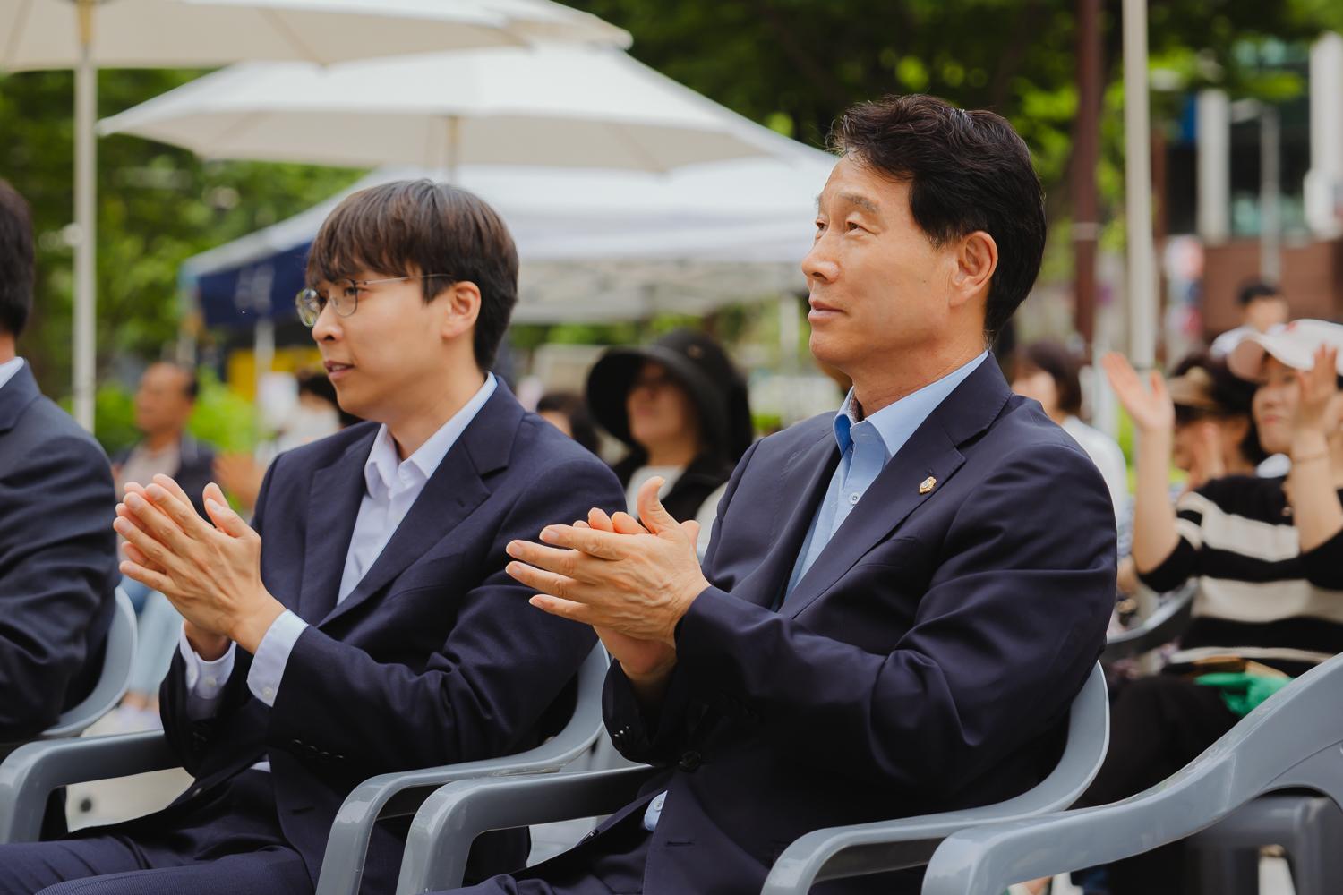 3∙5∙7 아트페스티벌 동행축제 15