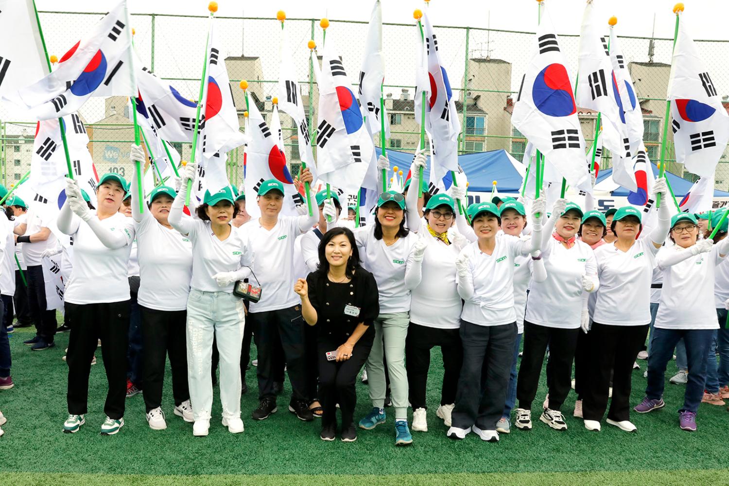 2024 서대문구민체육대회 13