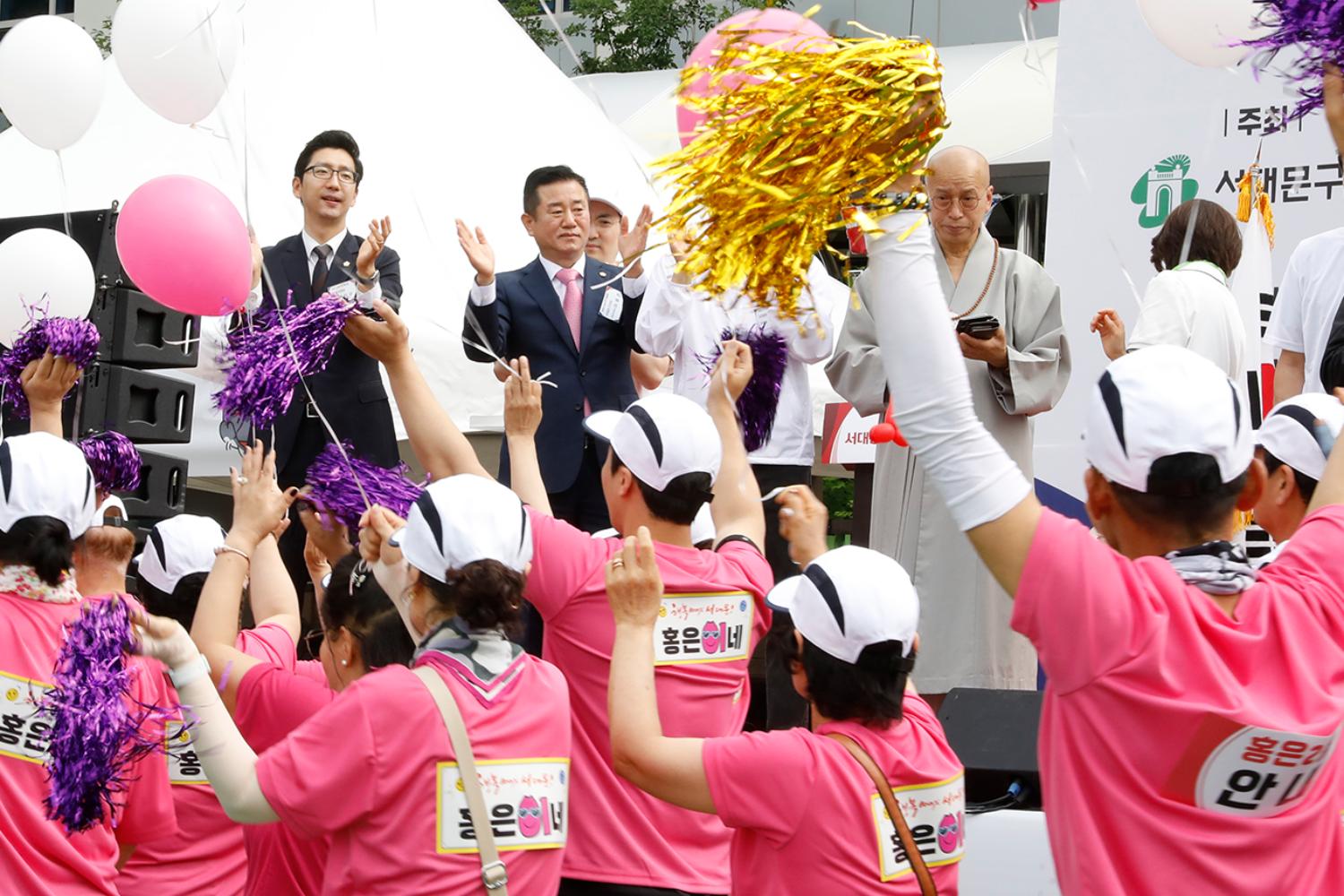2024 서대문구민체육대회 27