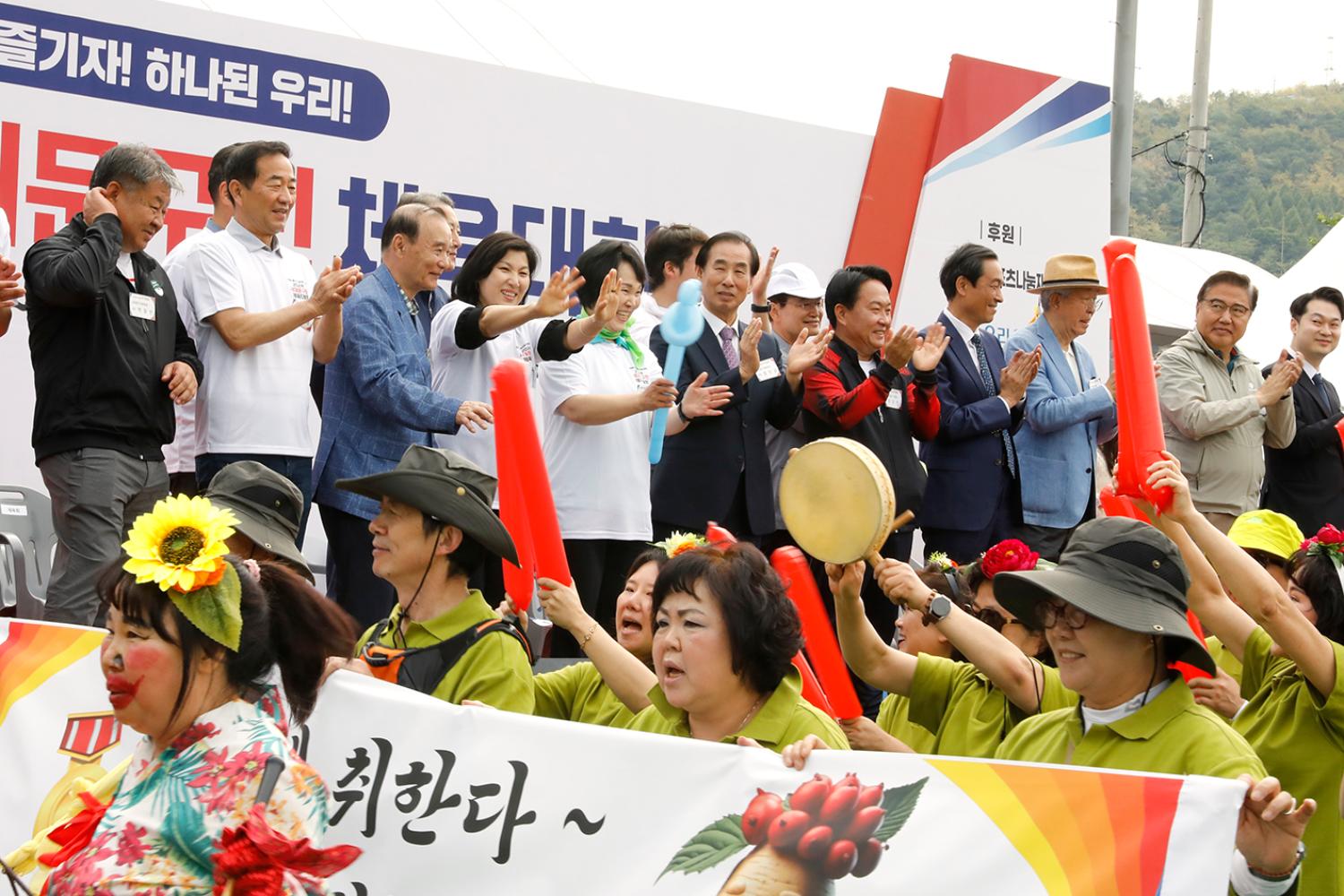 2024 서대문구민체육대회 29