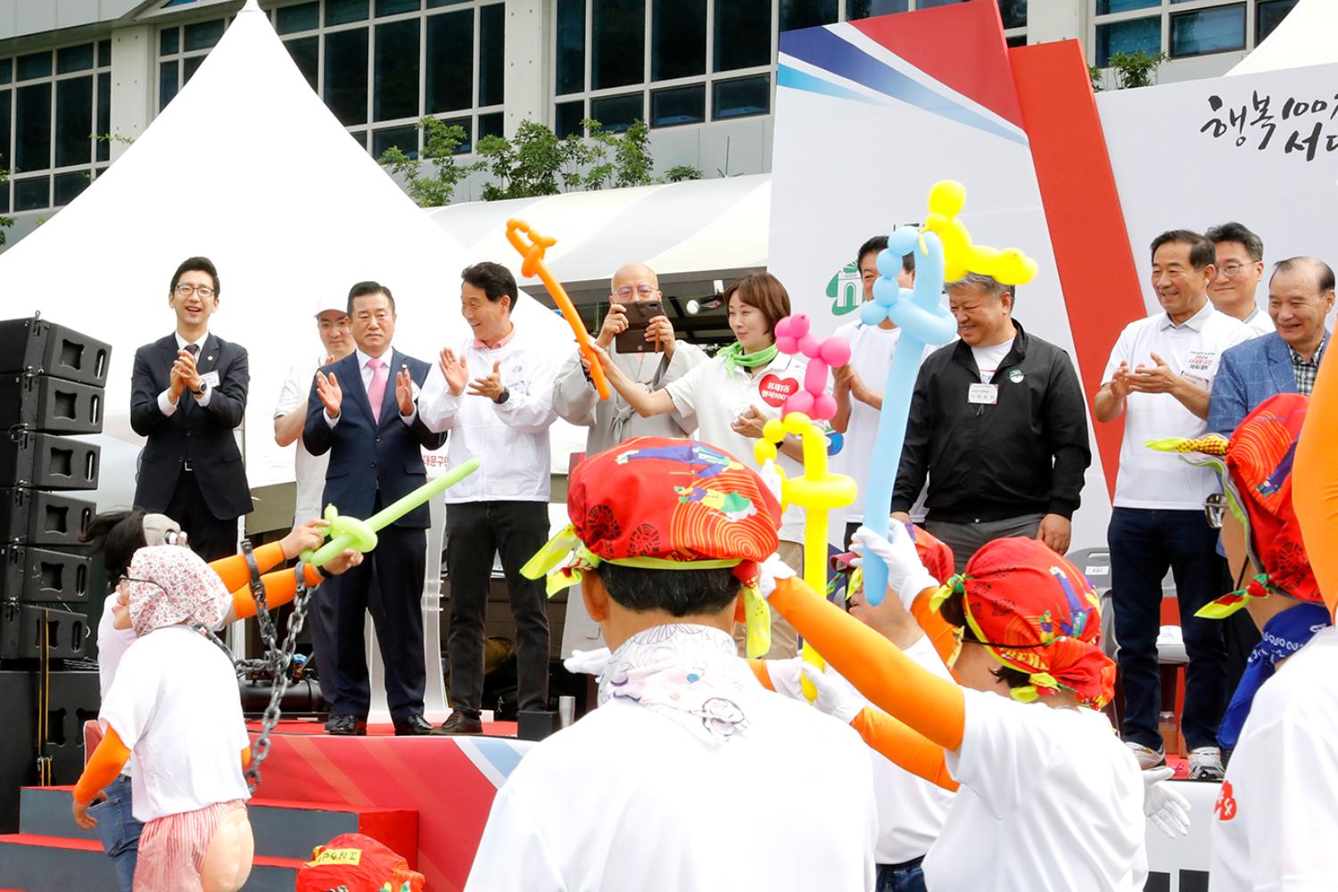 2024 서대문구민체육대회 34