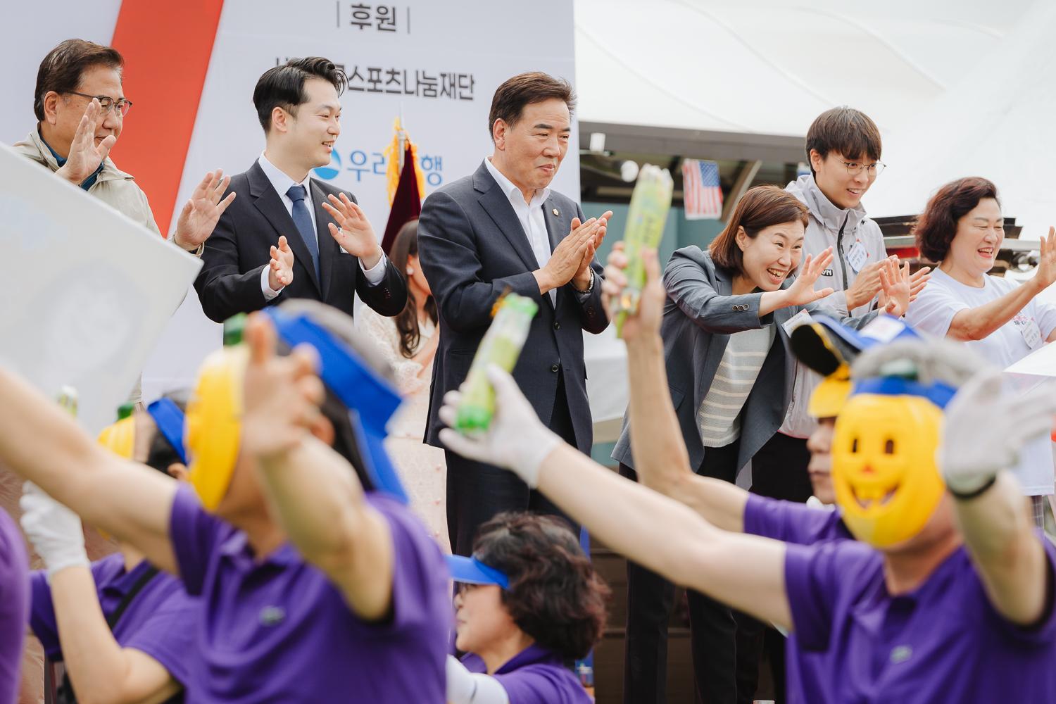 2024 서대문구민체육대회 42