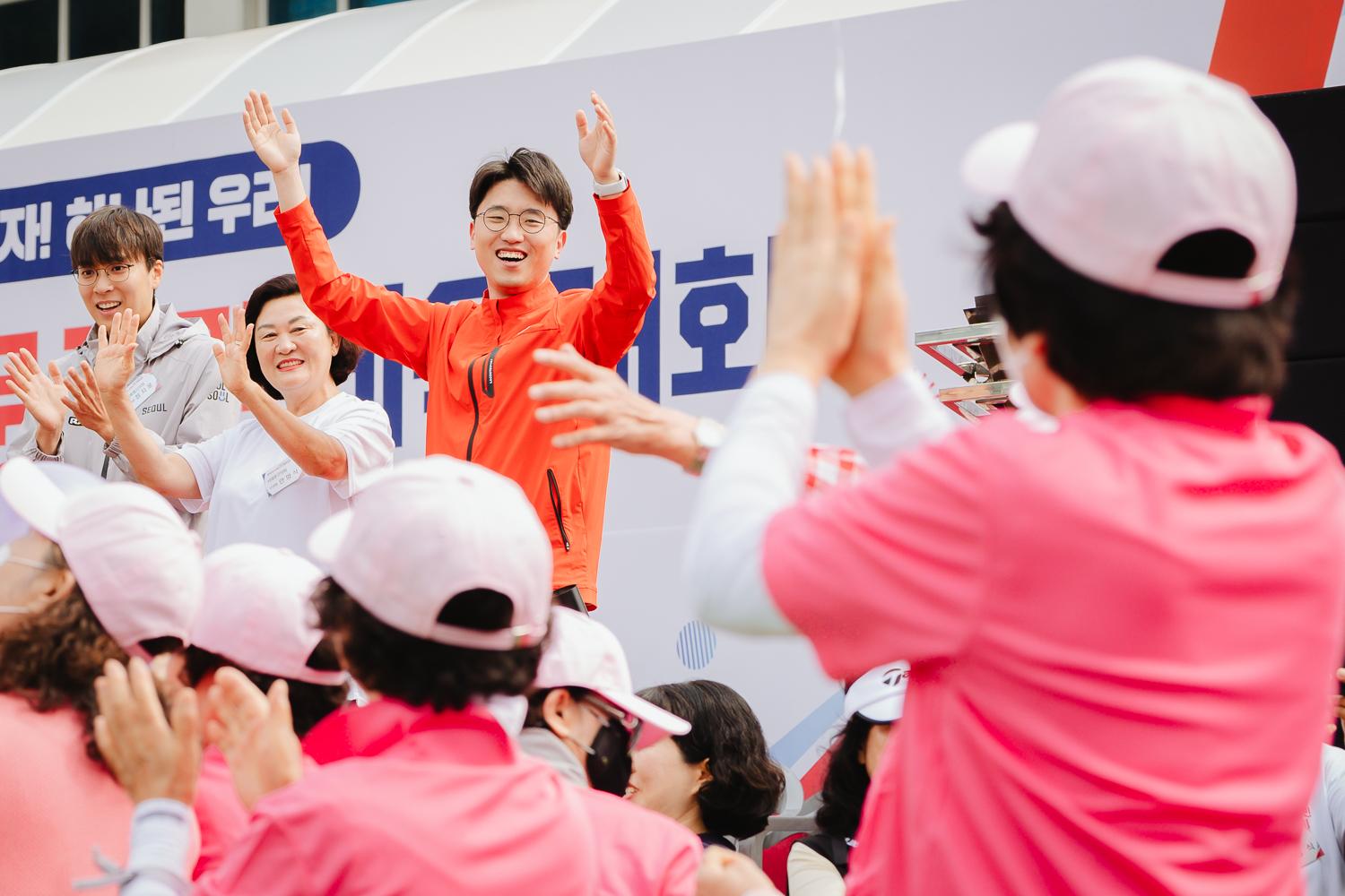 2024 서대문구민체육대회 50