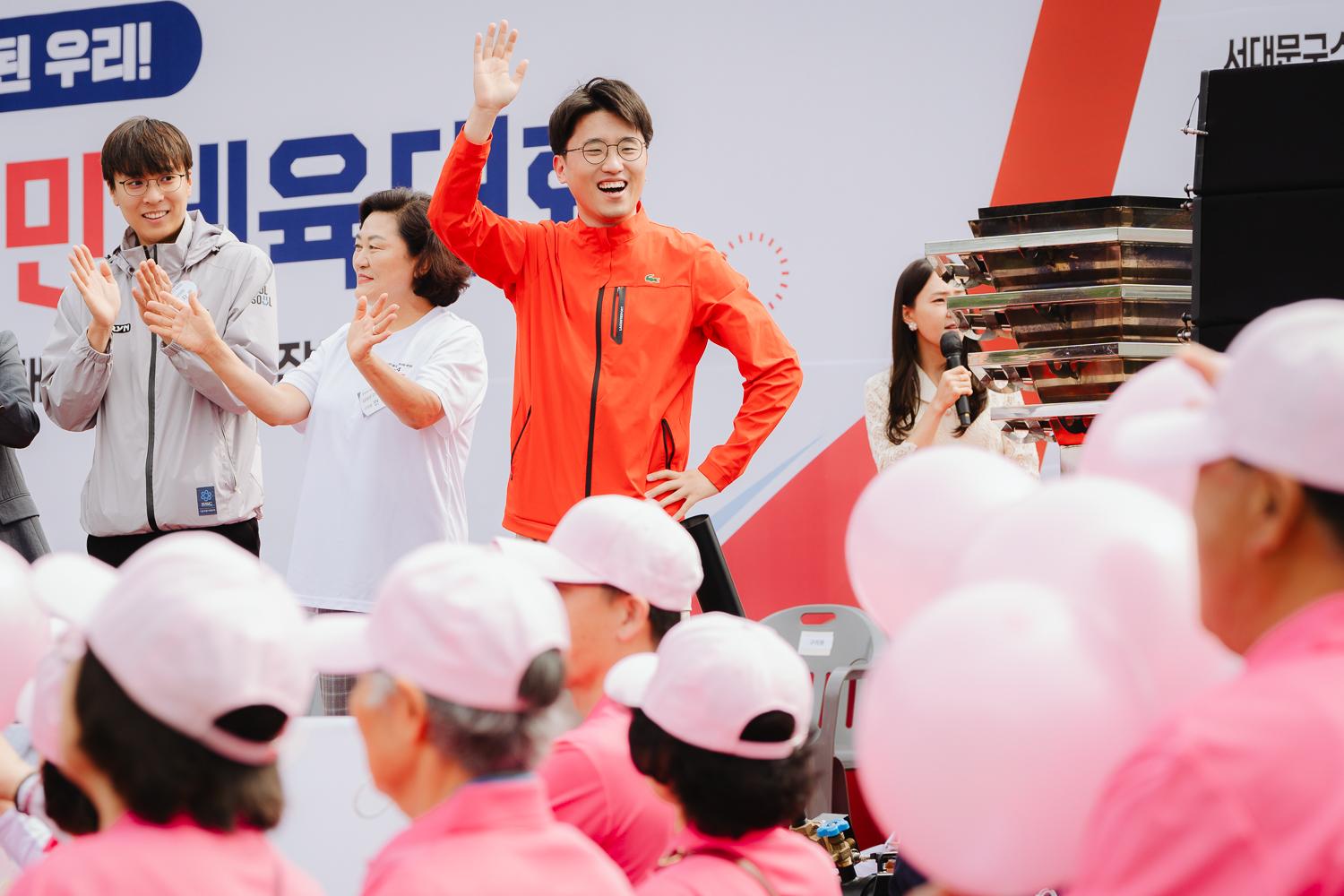 2024 서대문구민체육대회 51