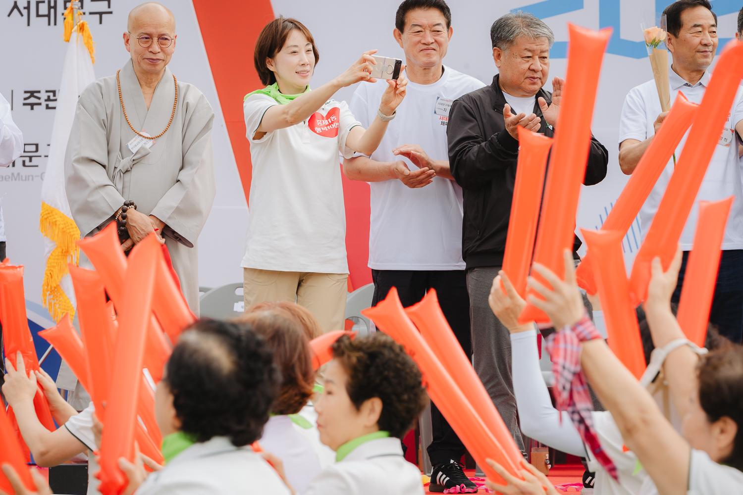 2024 서대문구민체육대회 59