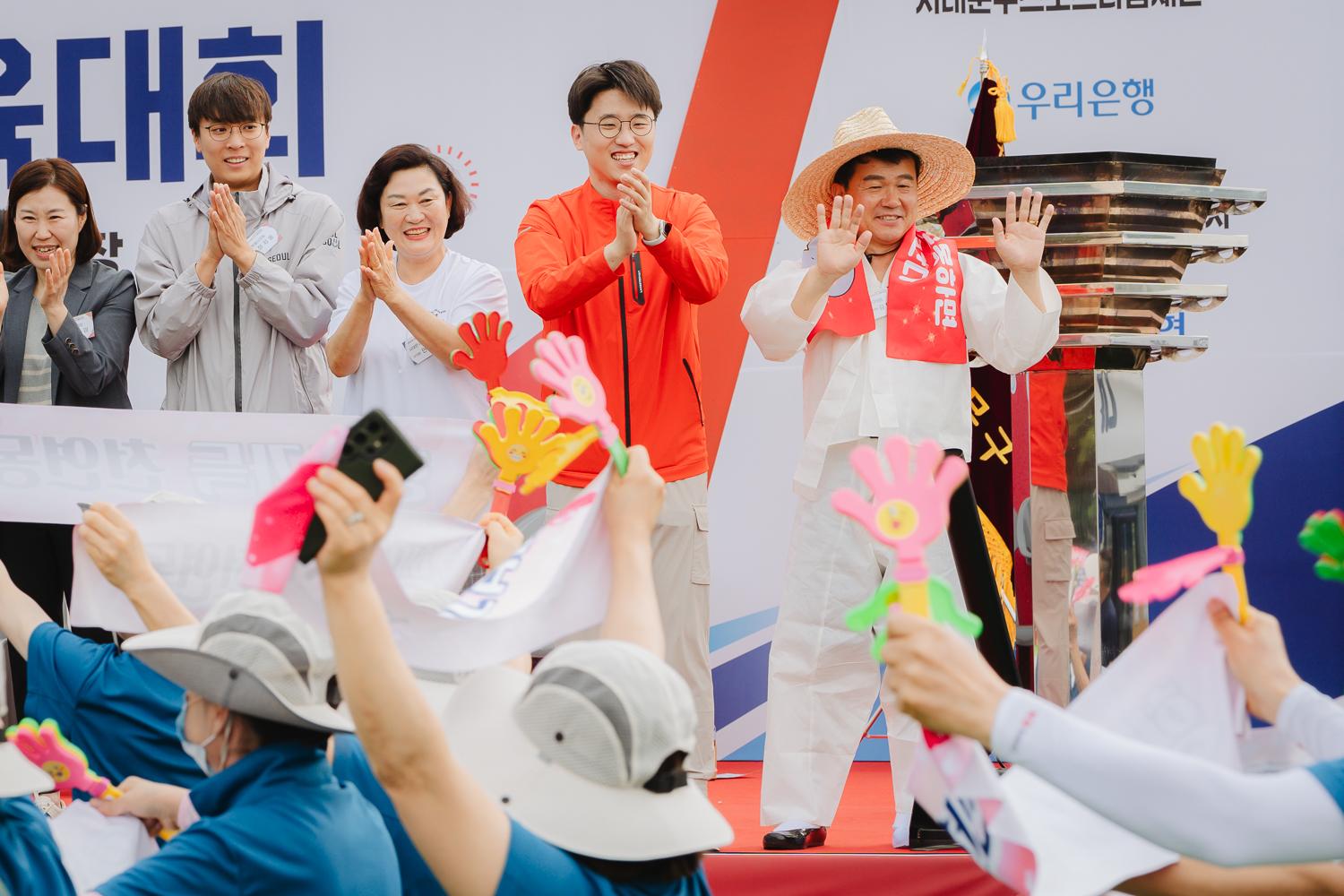 2024 서대문구민체육대회 64