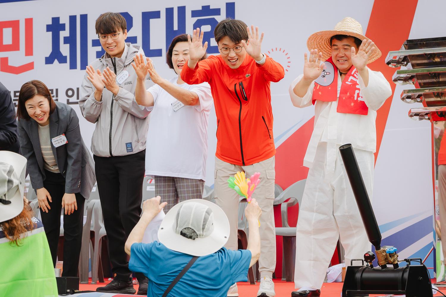 2024 서대문구민체육대회 67