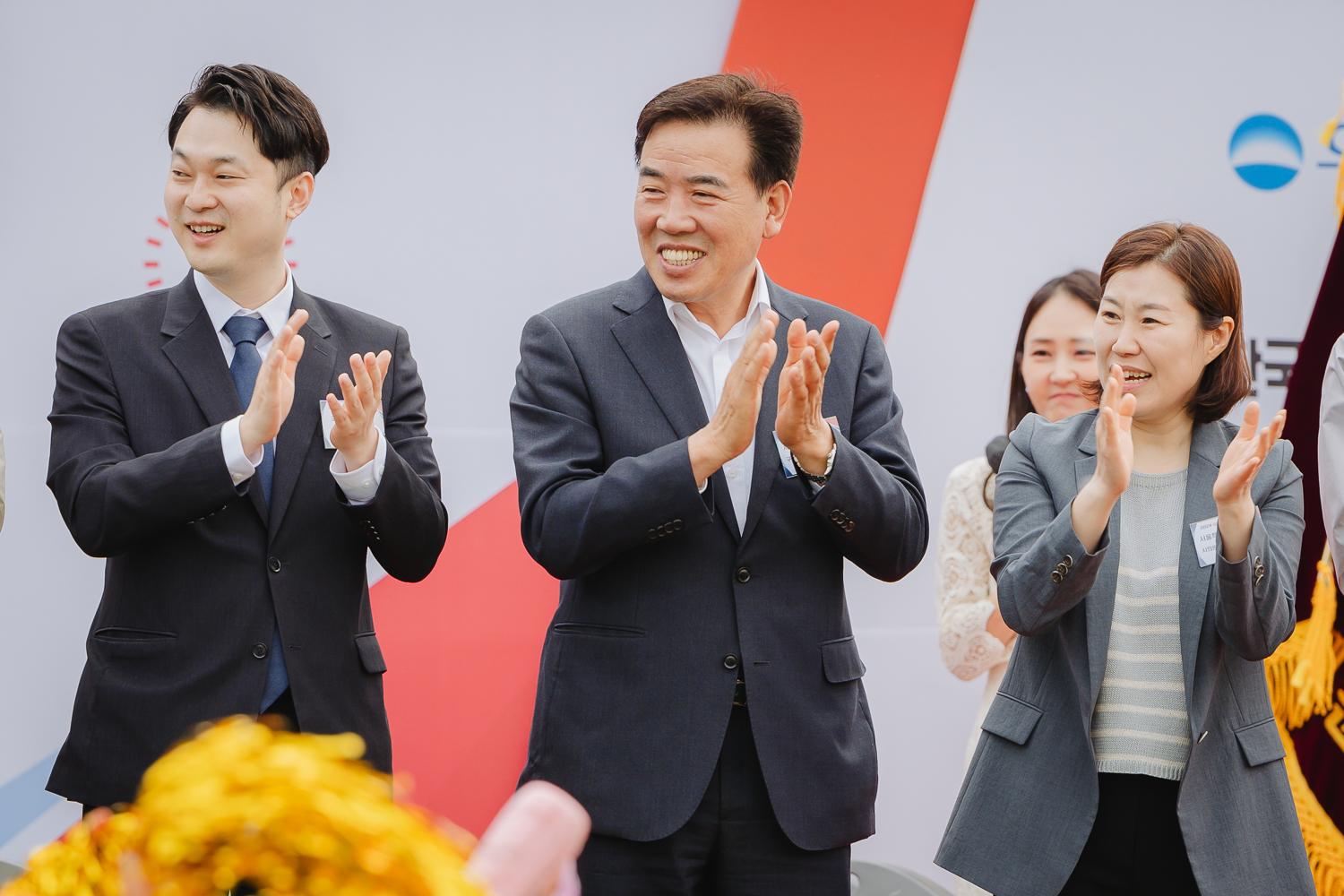 2024 서대문구민체육대회 69