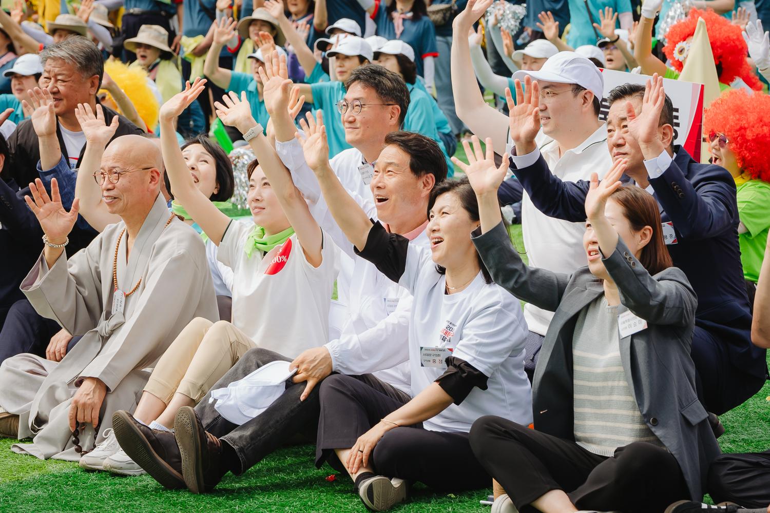2024 서대문구민체육대회 90