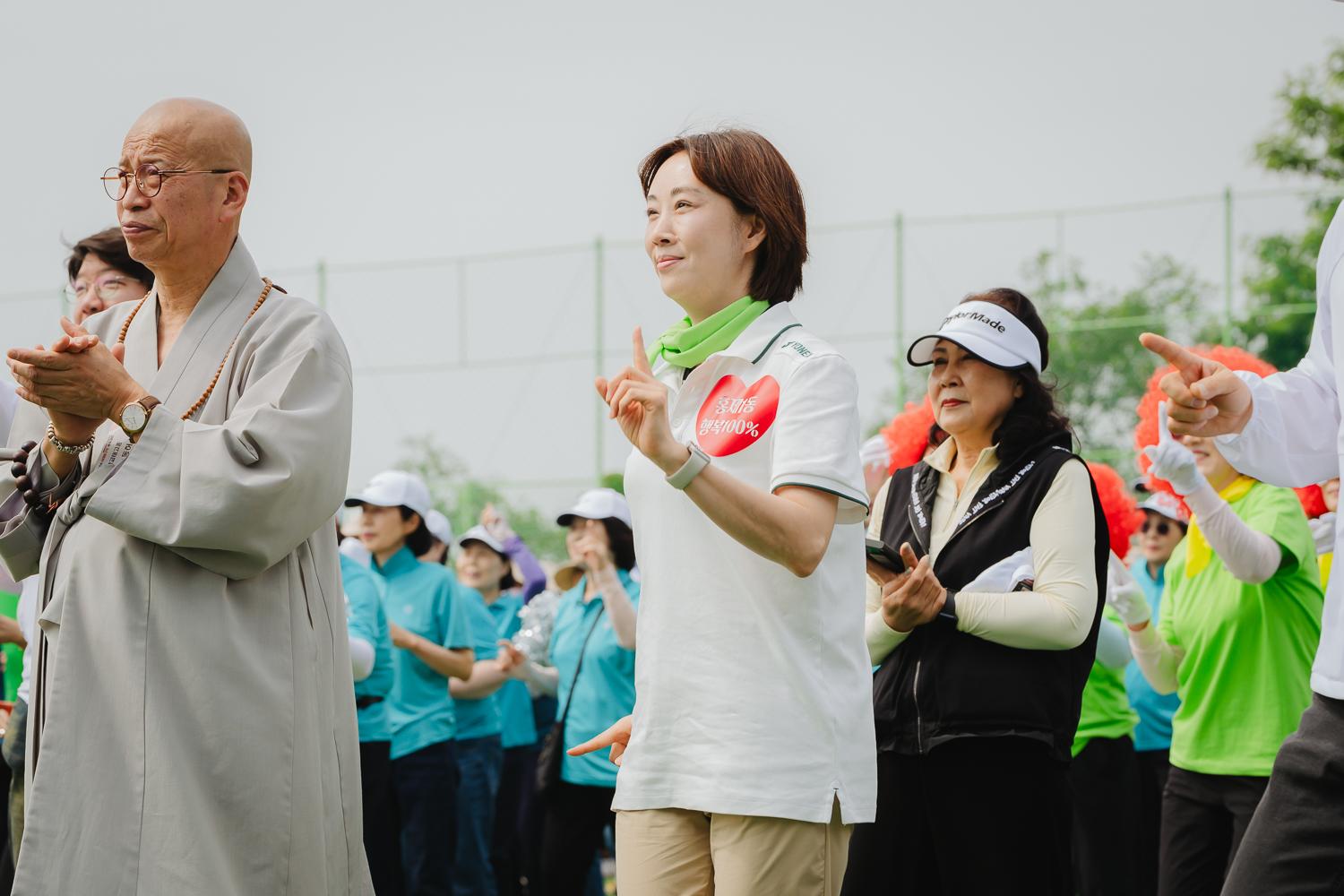 2024 서대문구민체육대회 95