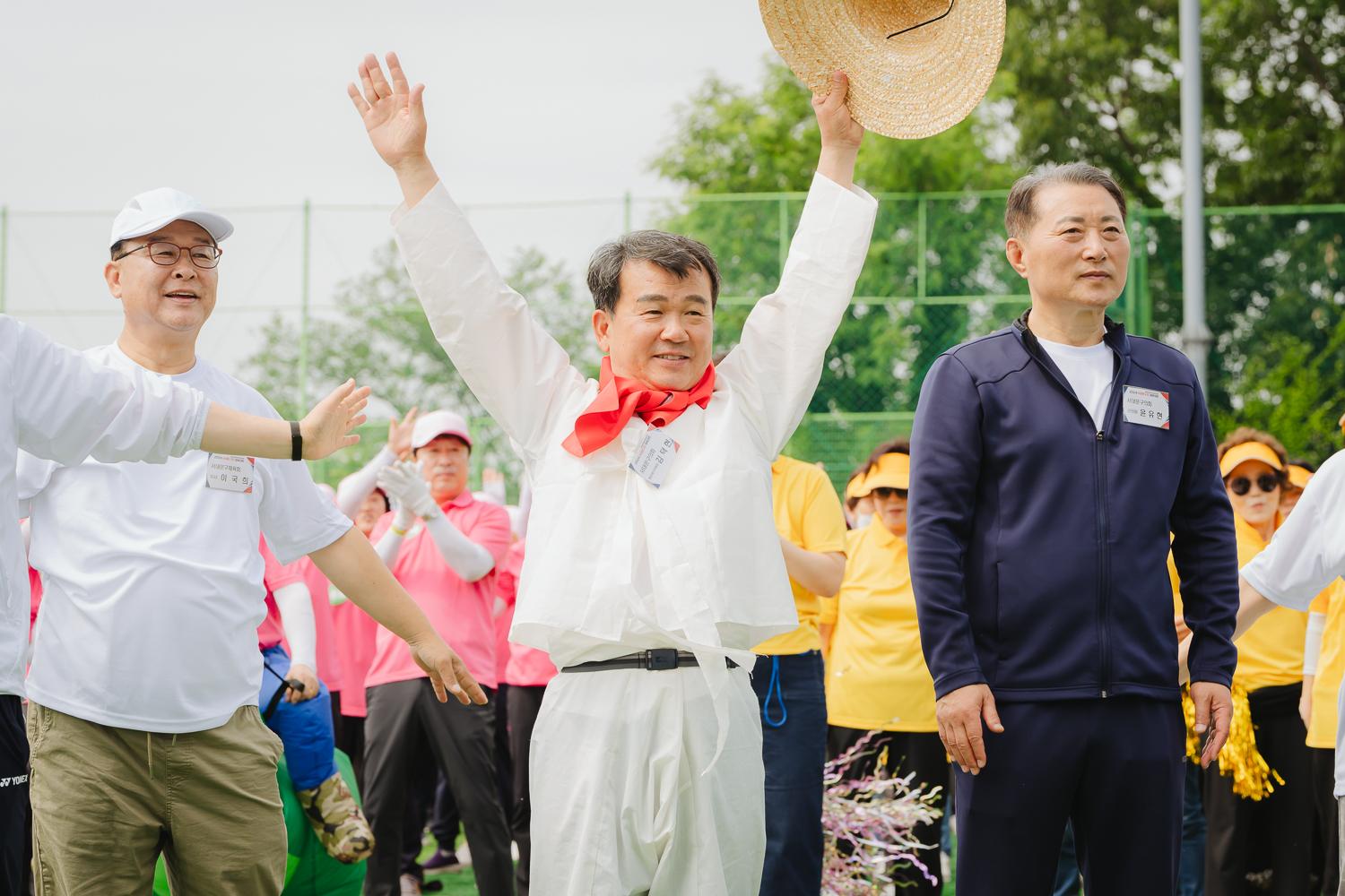 2024 서대문구민체육대회 96