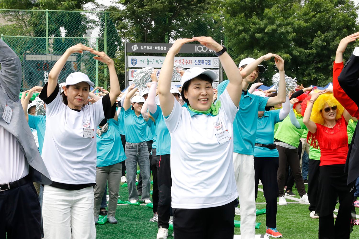 2024 서대문구민체육대회 101