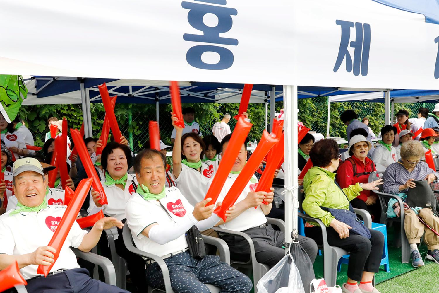 2024 서대문구민체육대회 119