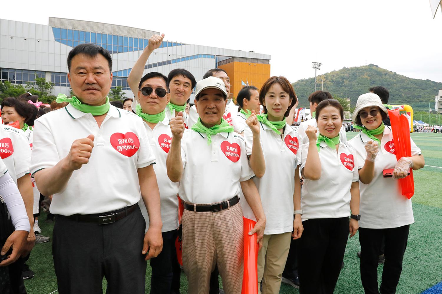 2024 서대문구민체육대회 120