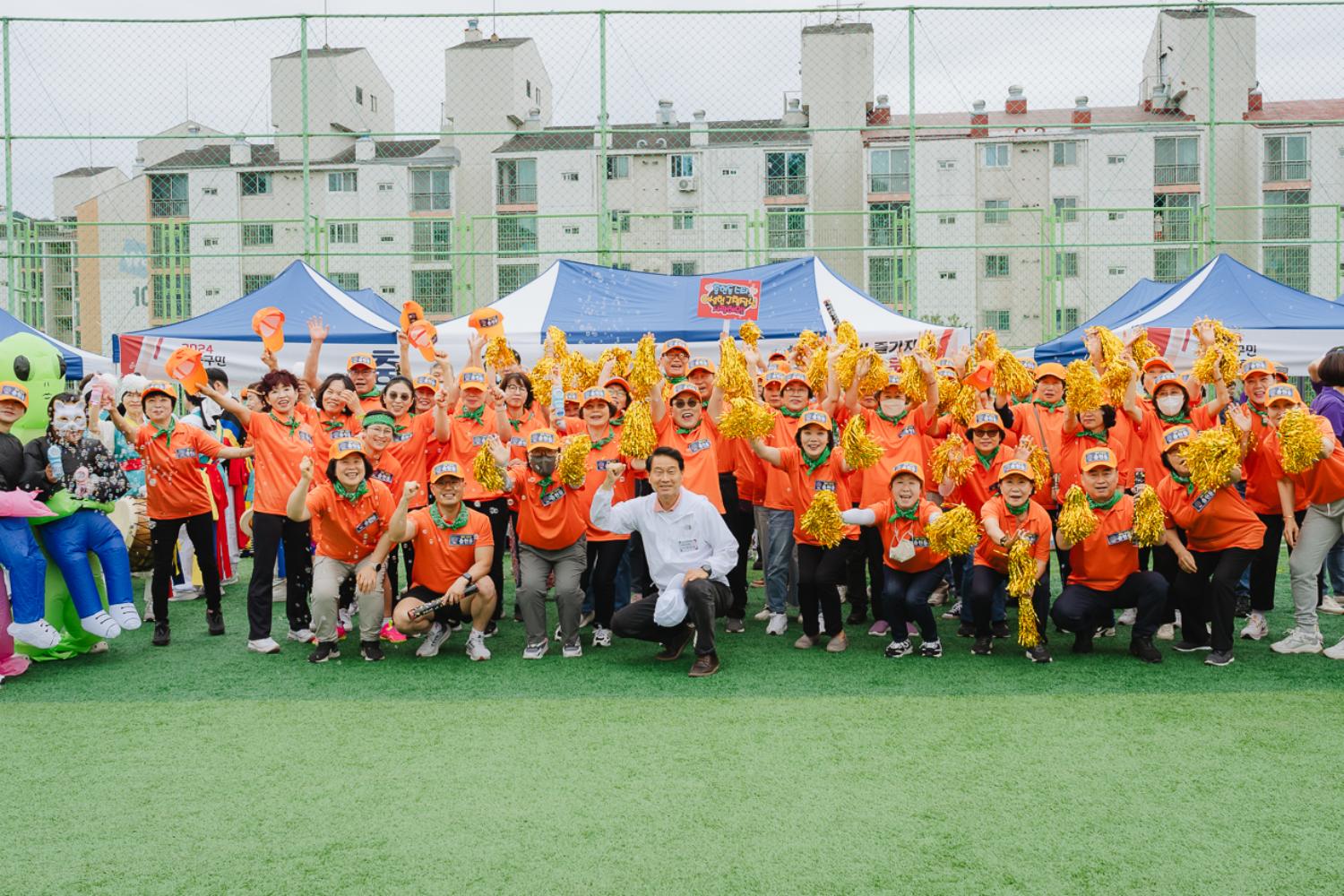 2024 서대문구민체육대회 121