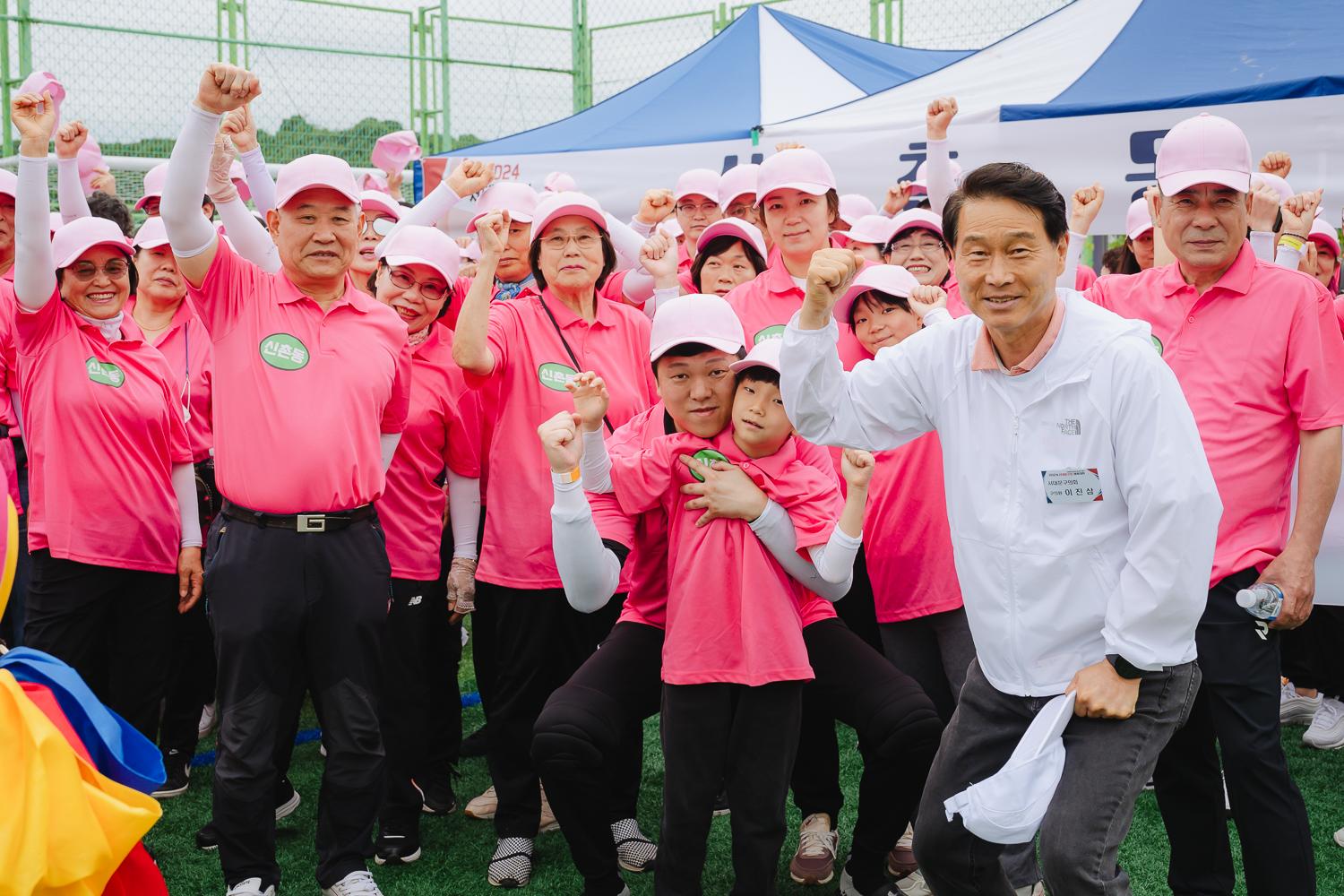 2024 서대문구민체육대회 125