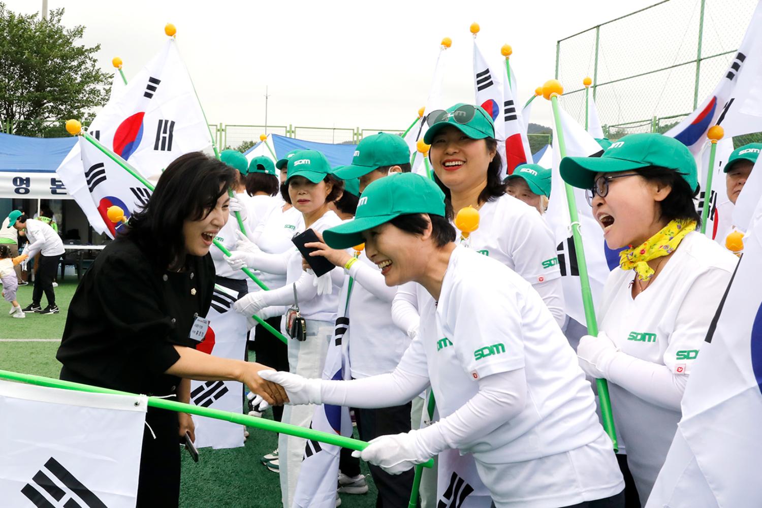 2024 서대문구민체육대회 132