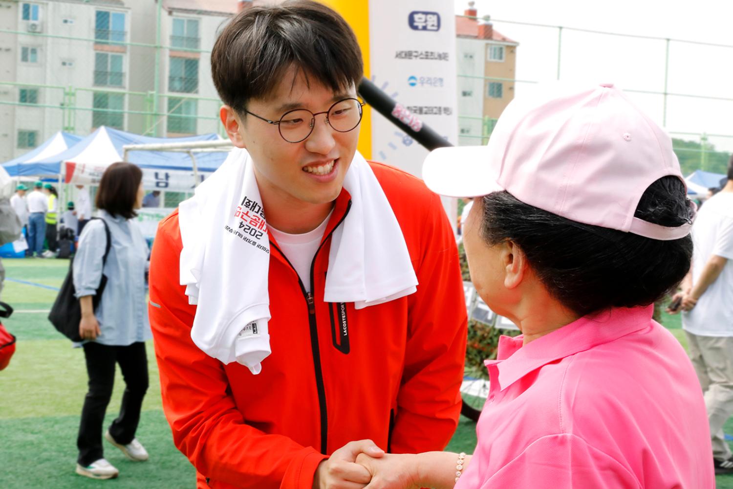 2024 서대문구민체육대회 140