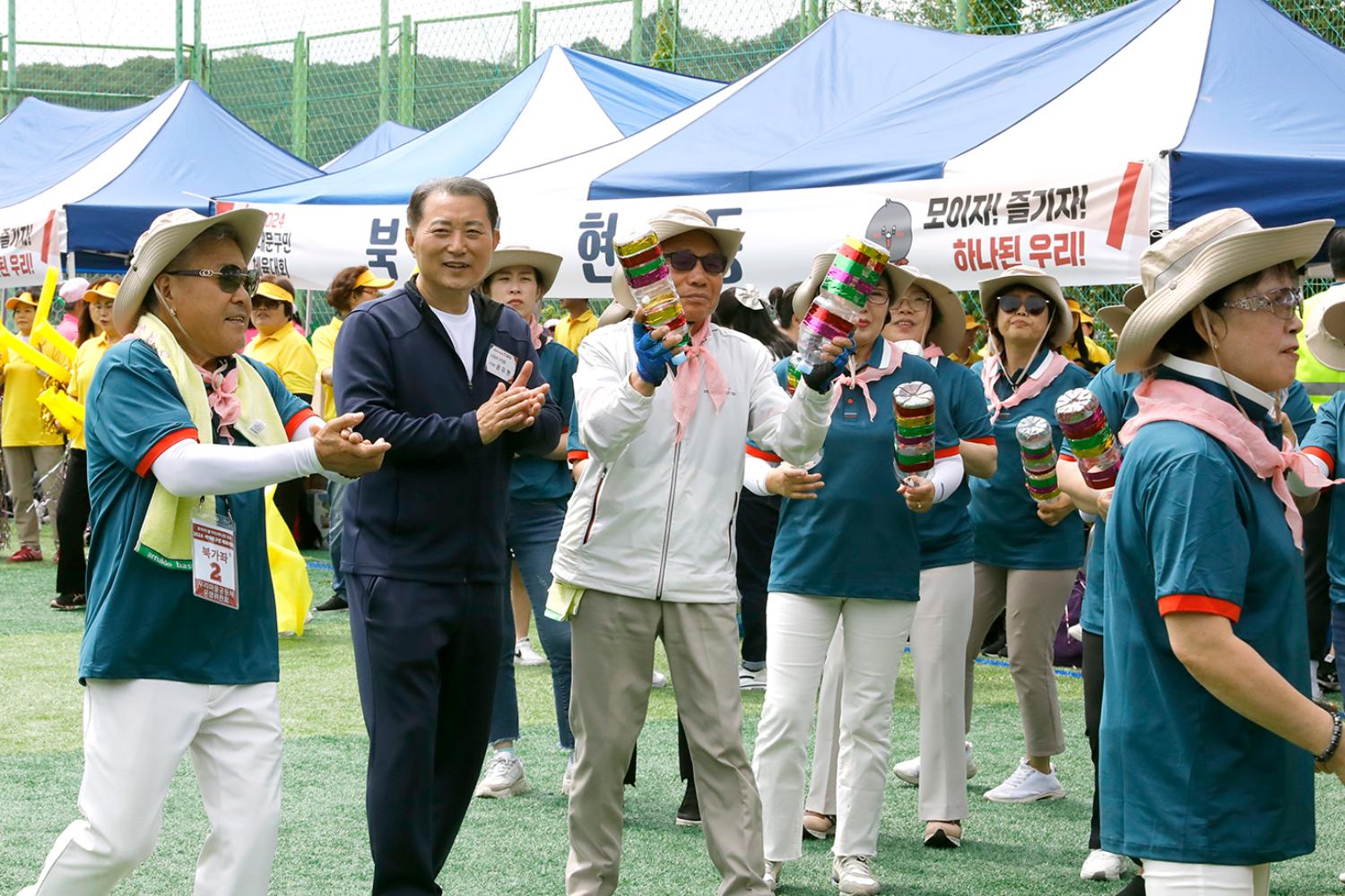 2024 서대문구민체육대회 142