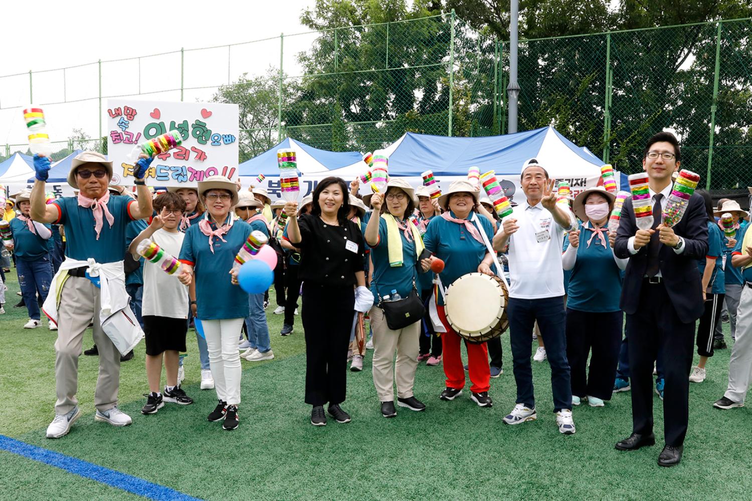 2024 서대문구민체육대회 144