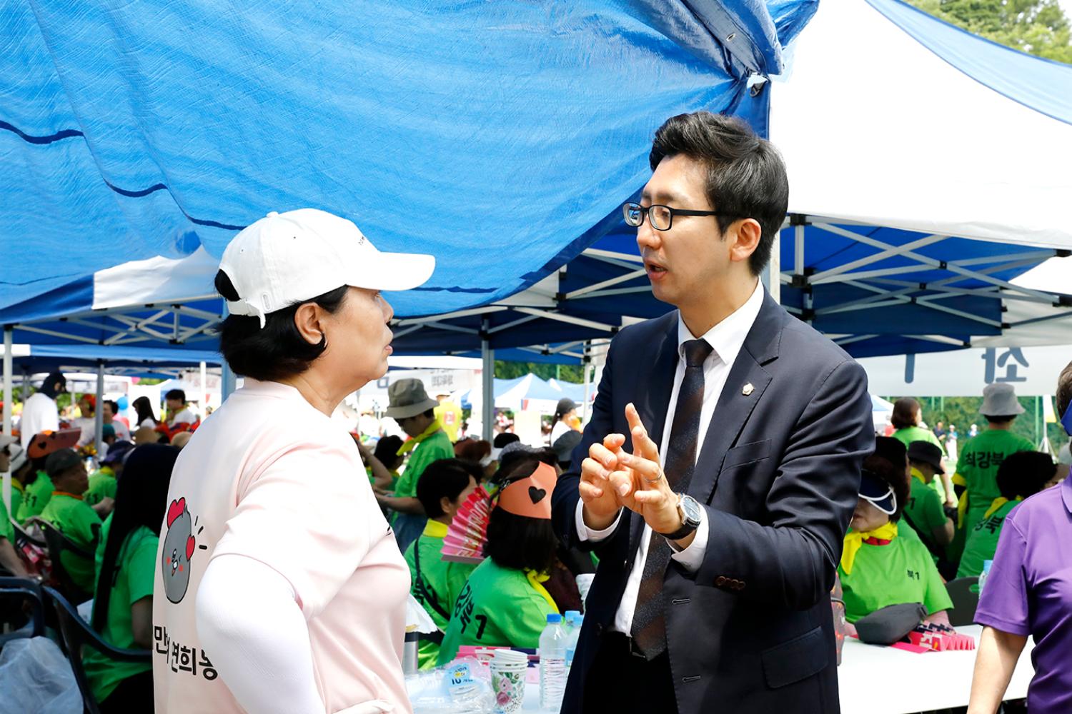 2024 서대문구민체육대회 146