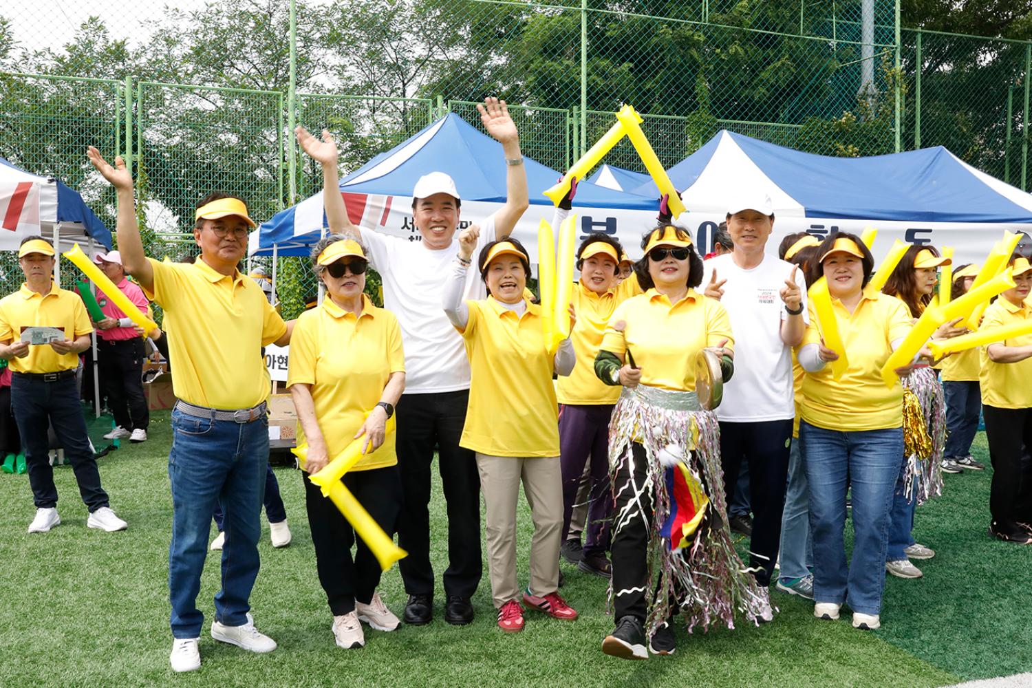 2024 서대문구민체육대회 153